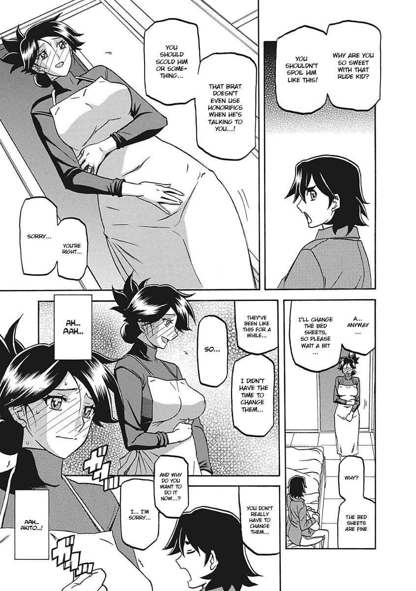Page 139