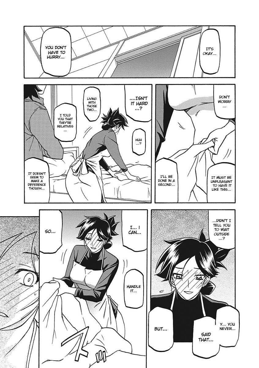 Page 149