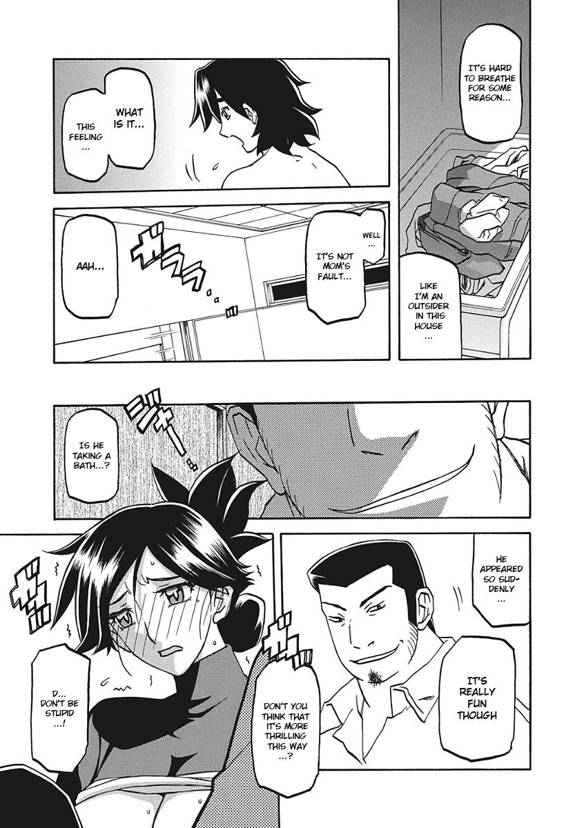 Page 153
