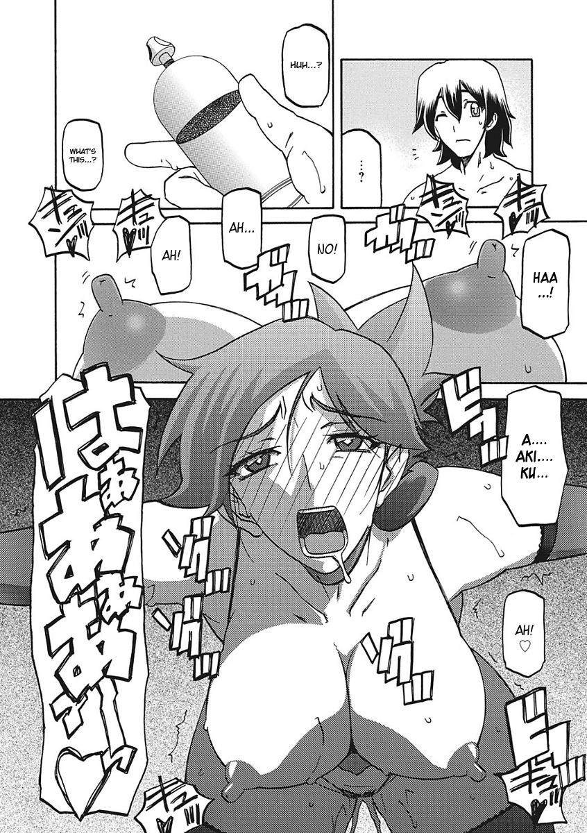 Page 158