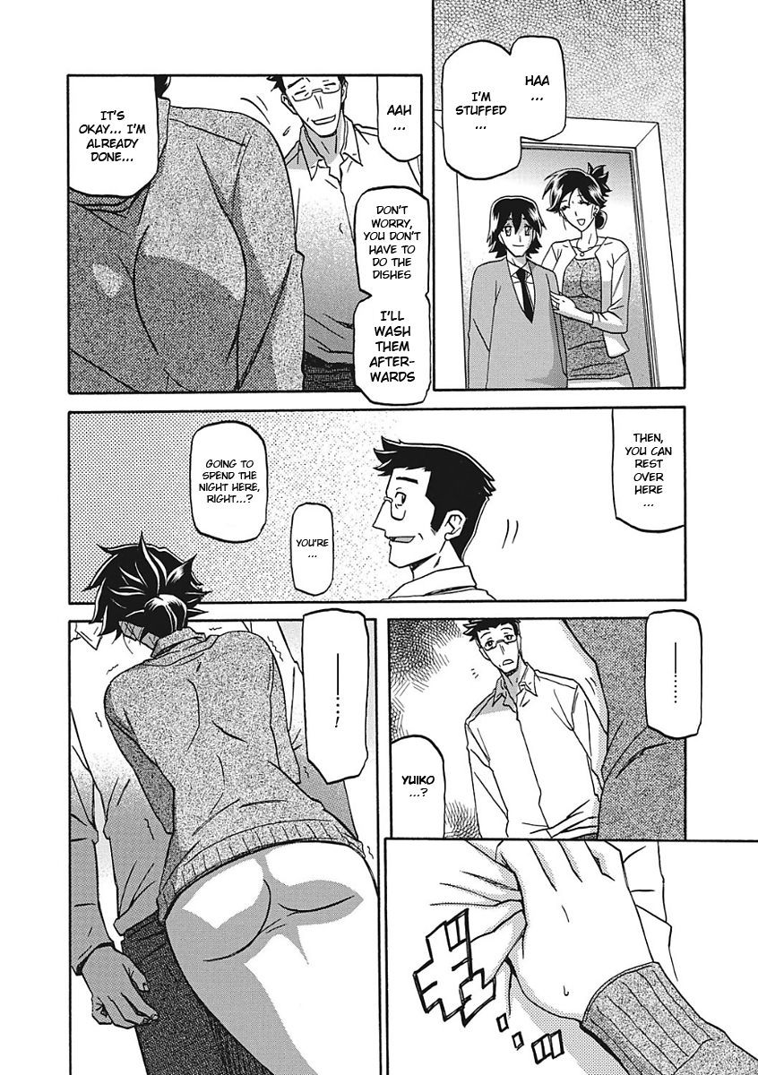 Page 186