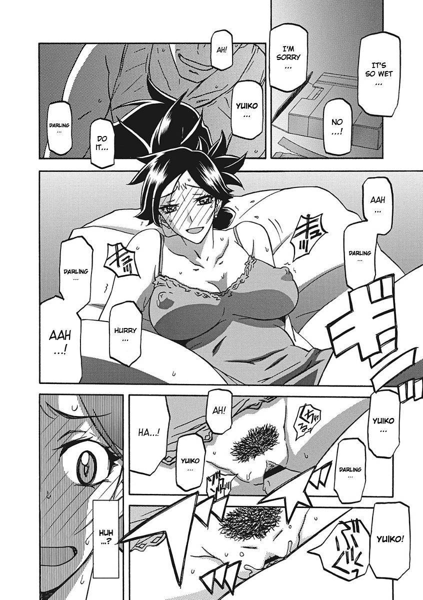 Page 188