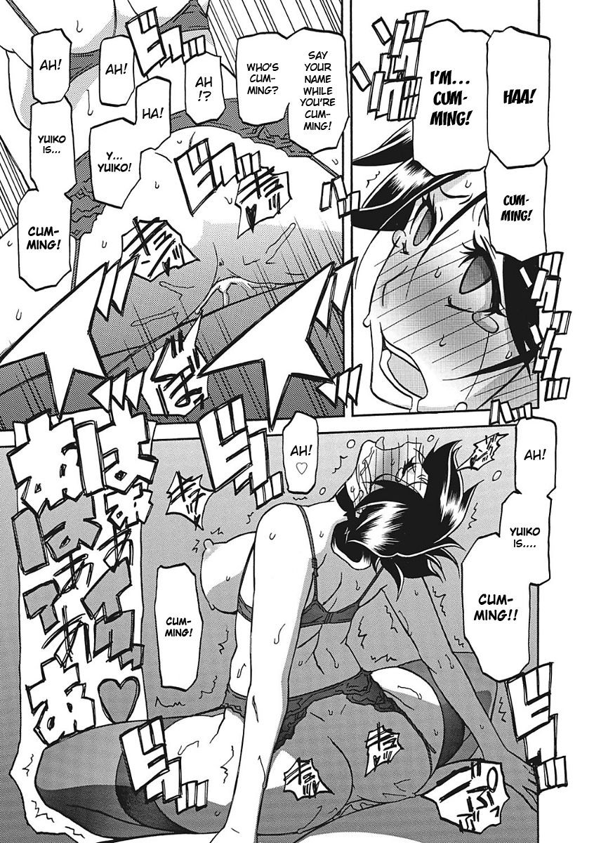 Page 205