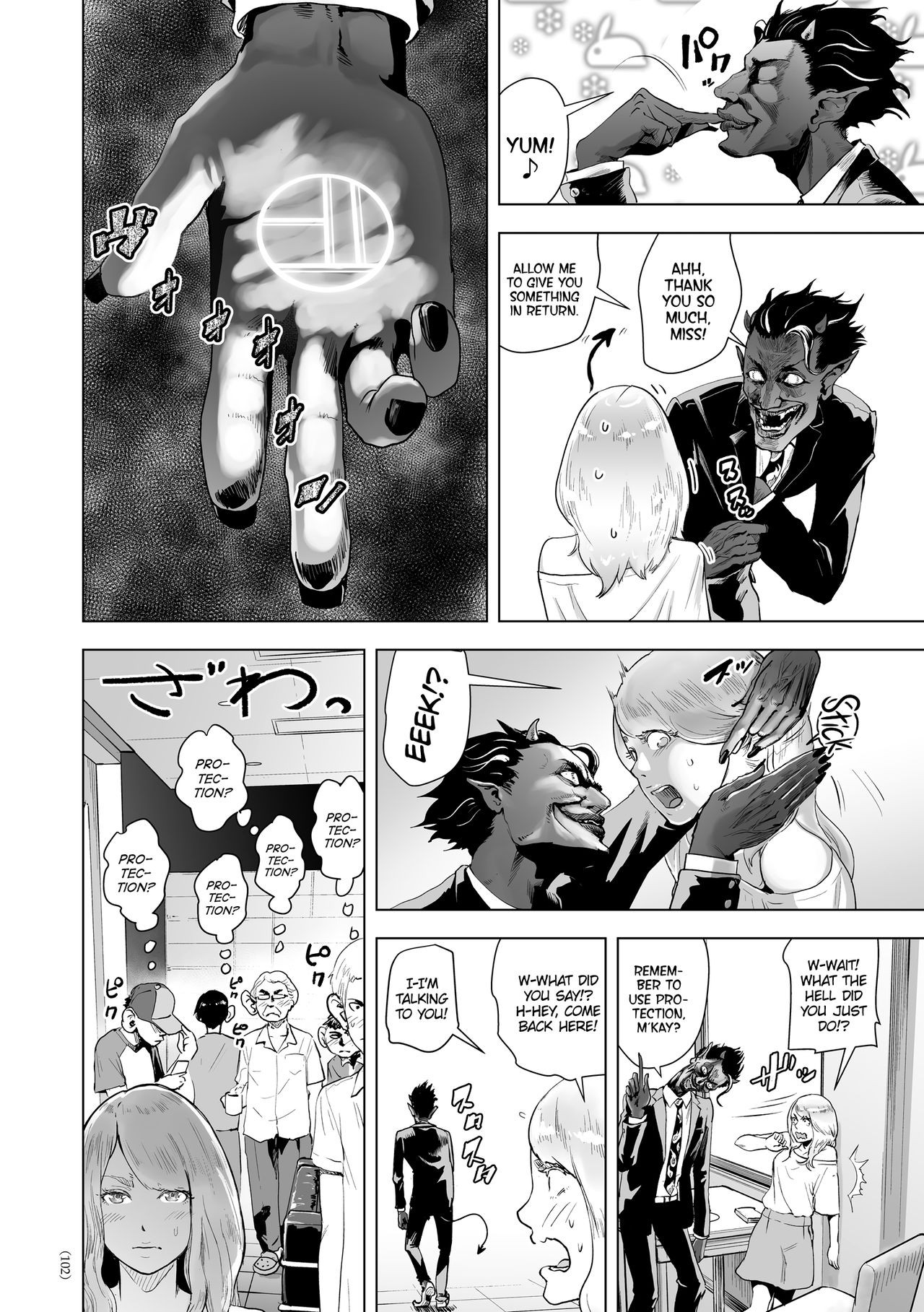 Page 100