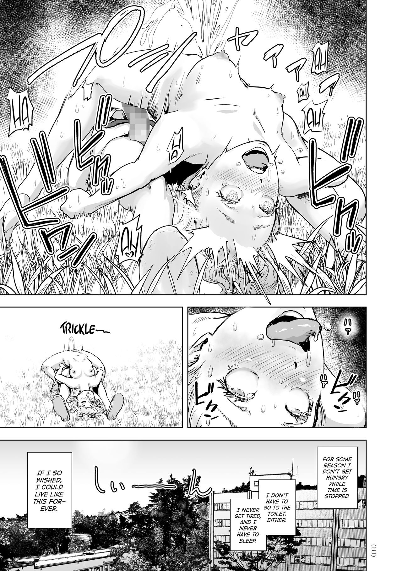 Page 109