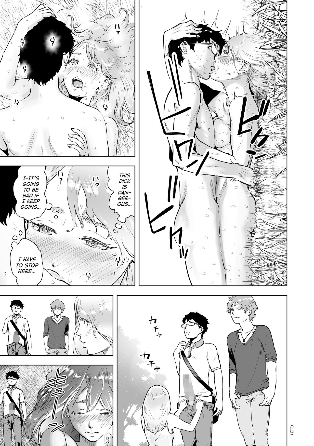 Page 111