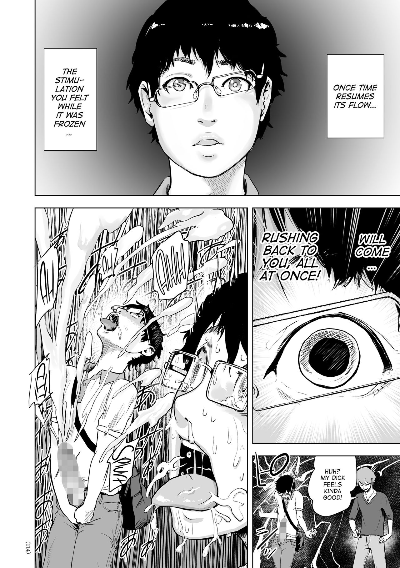 Page 112