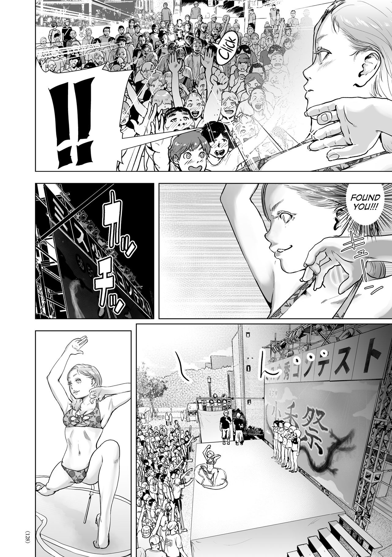 Page 126