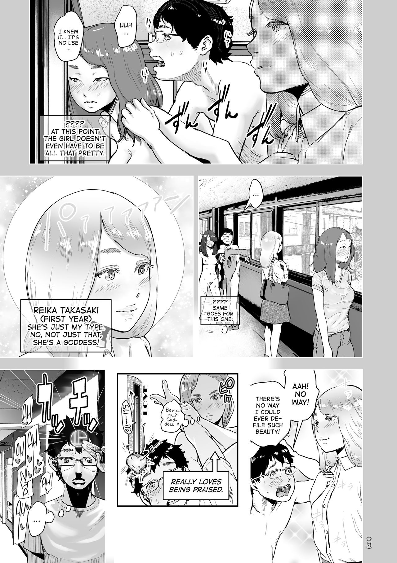 Page 135