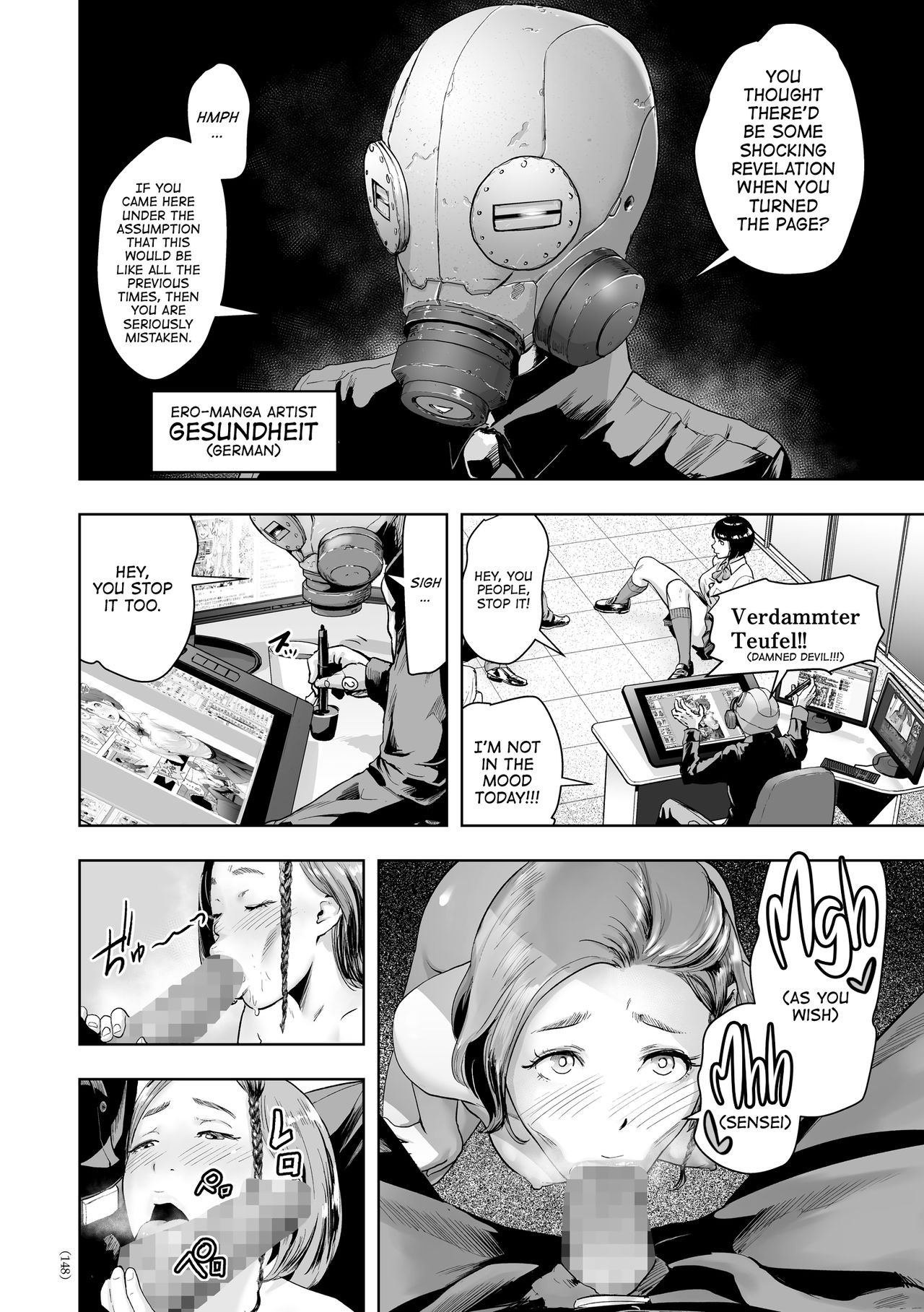Page 146