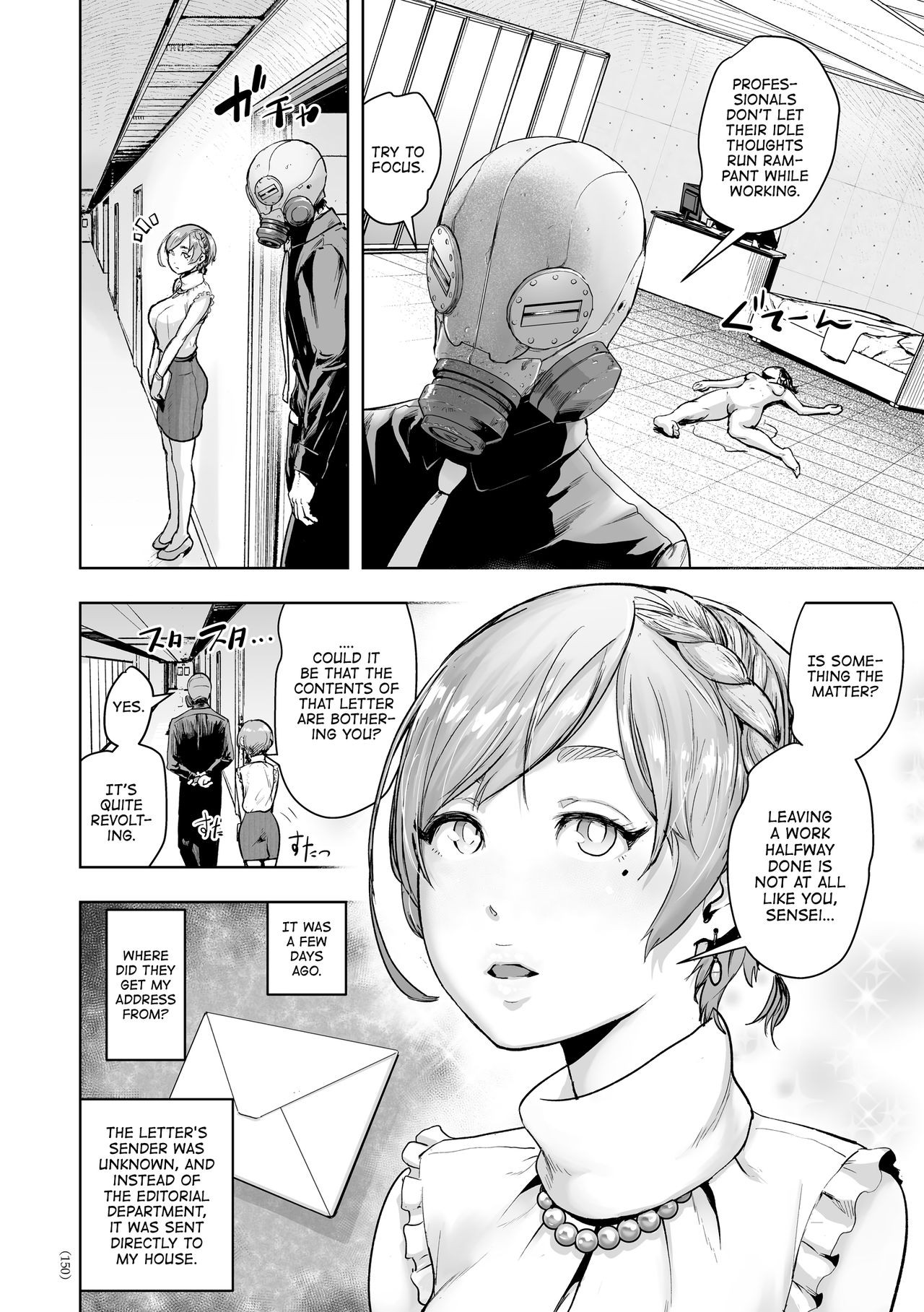 Page 148