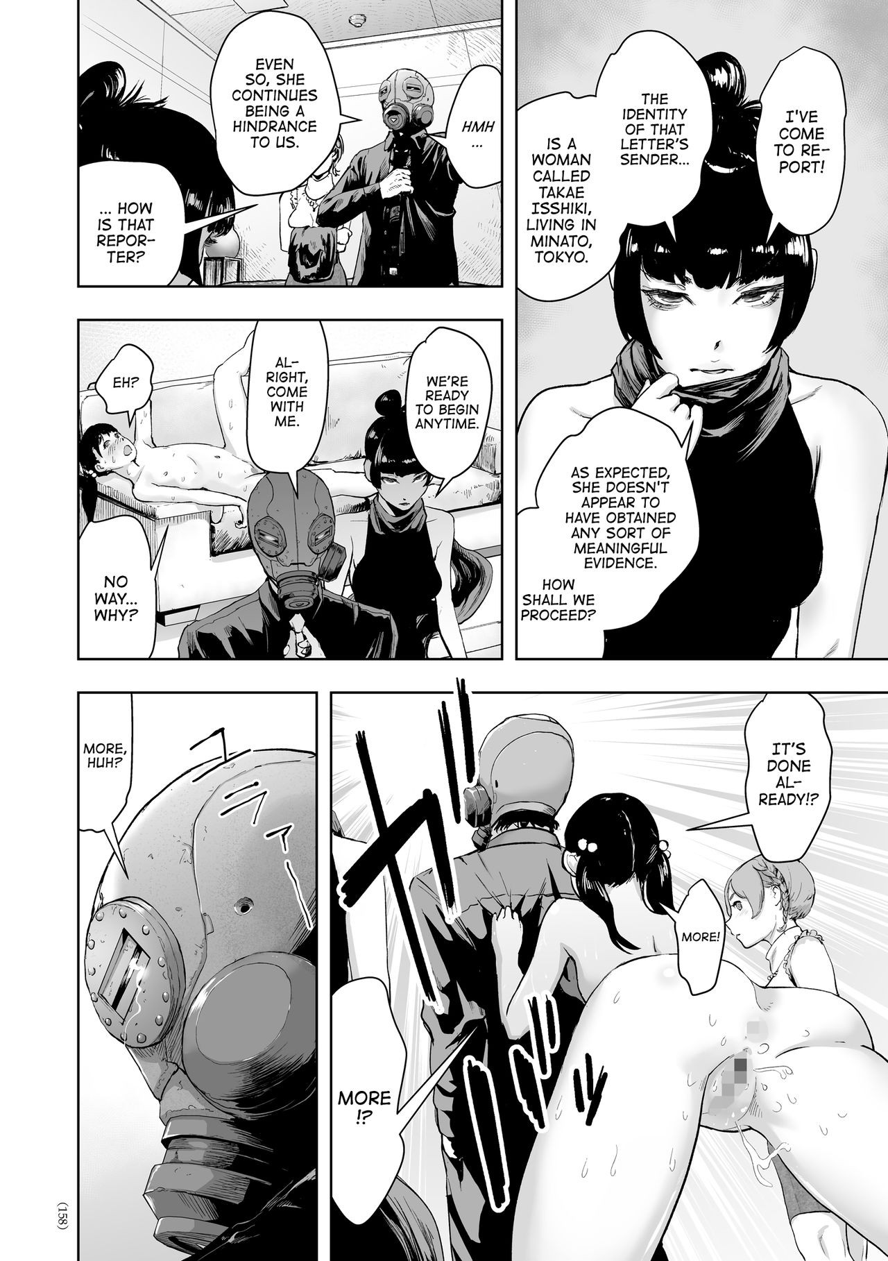 Page 156