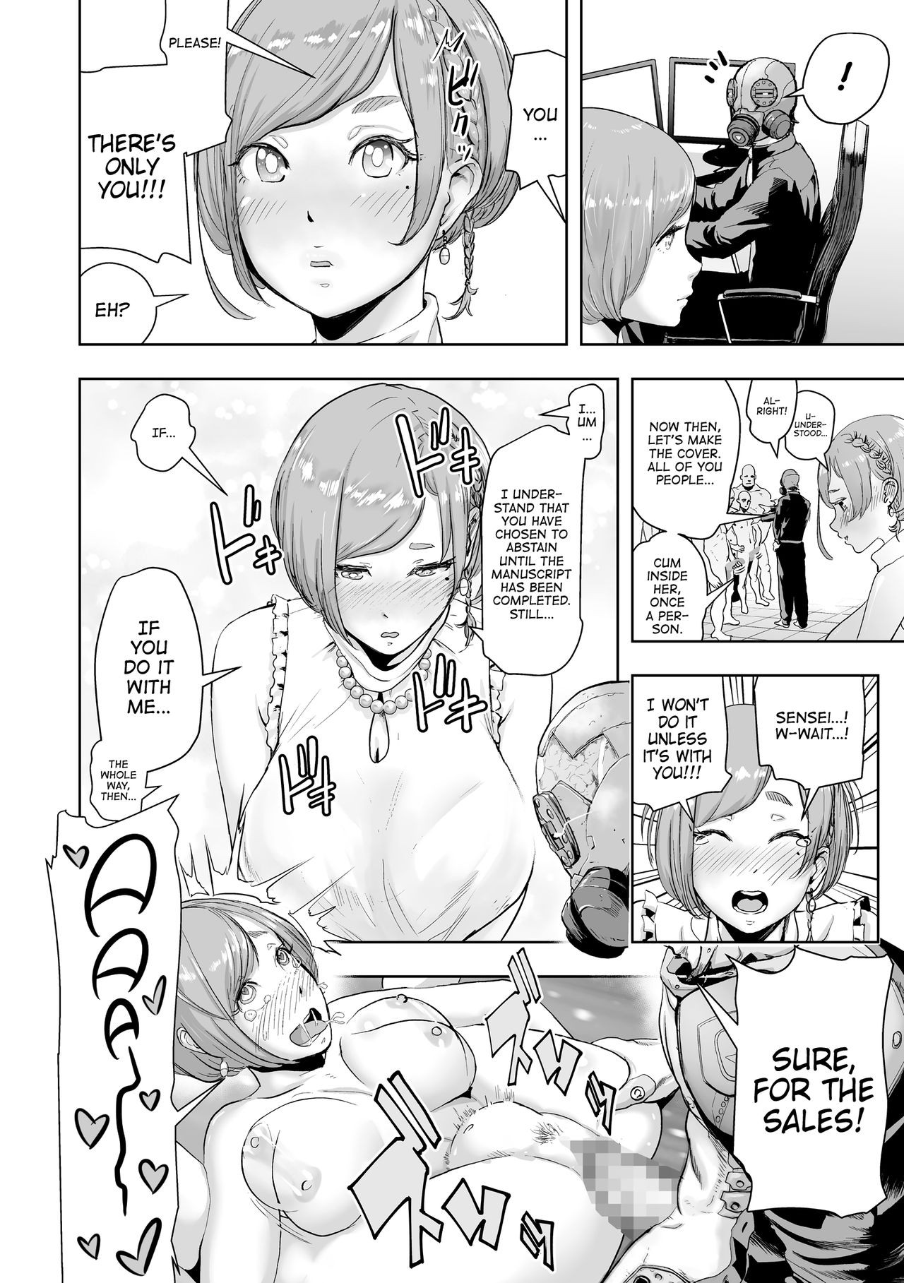 Page 166