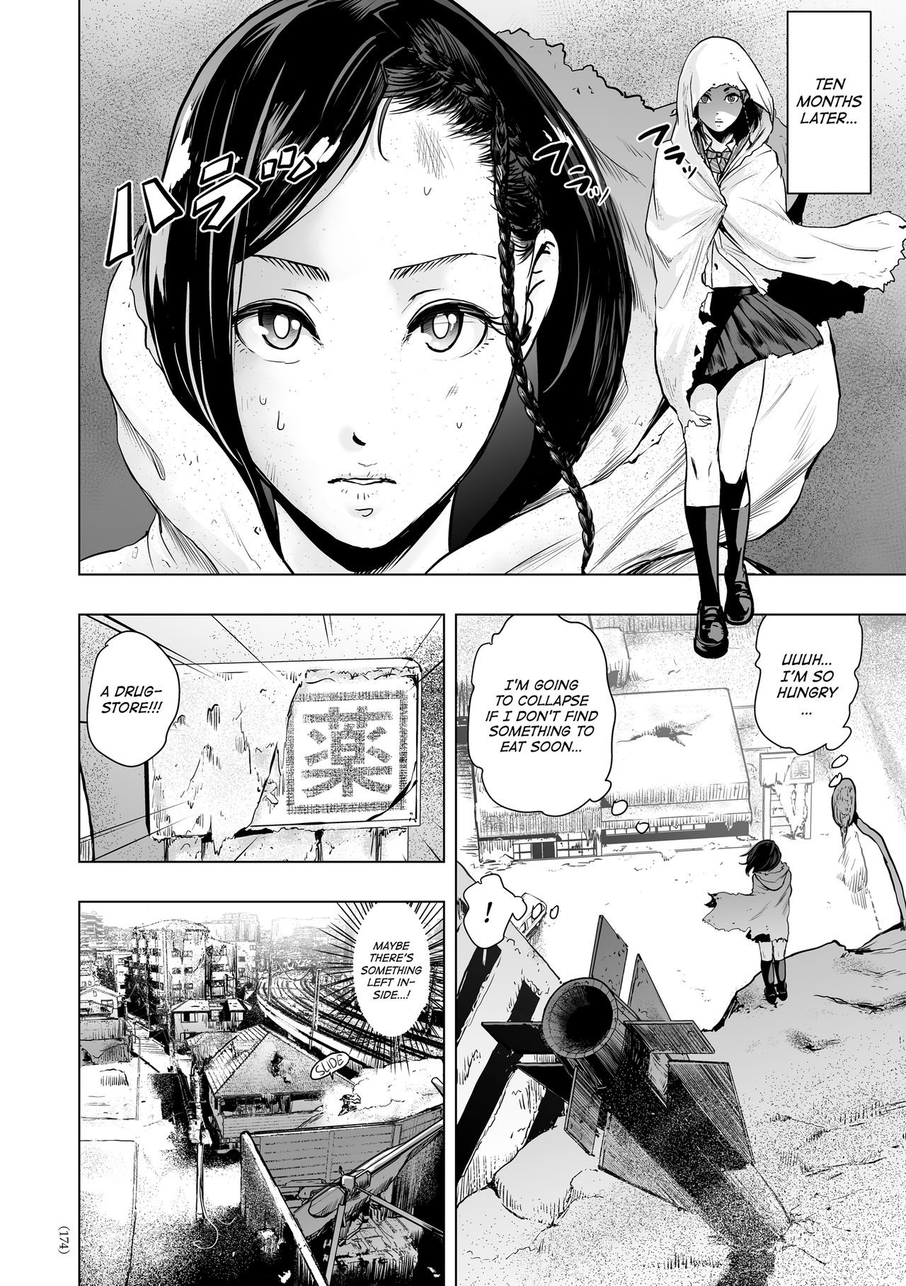 Page 171