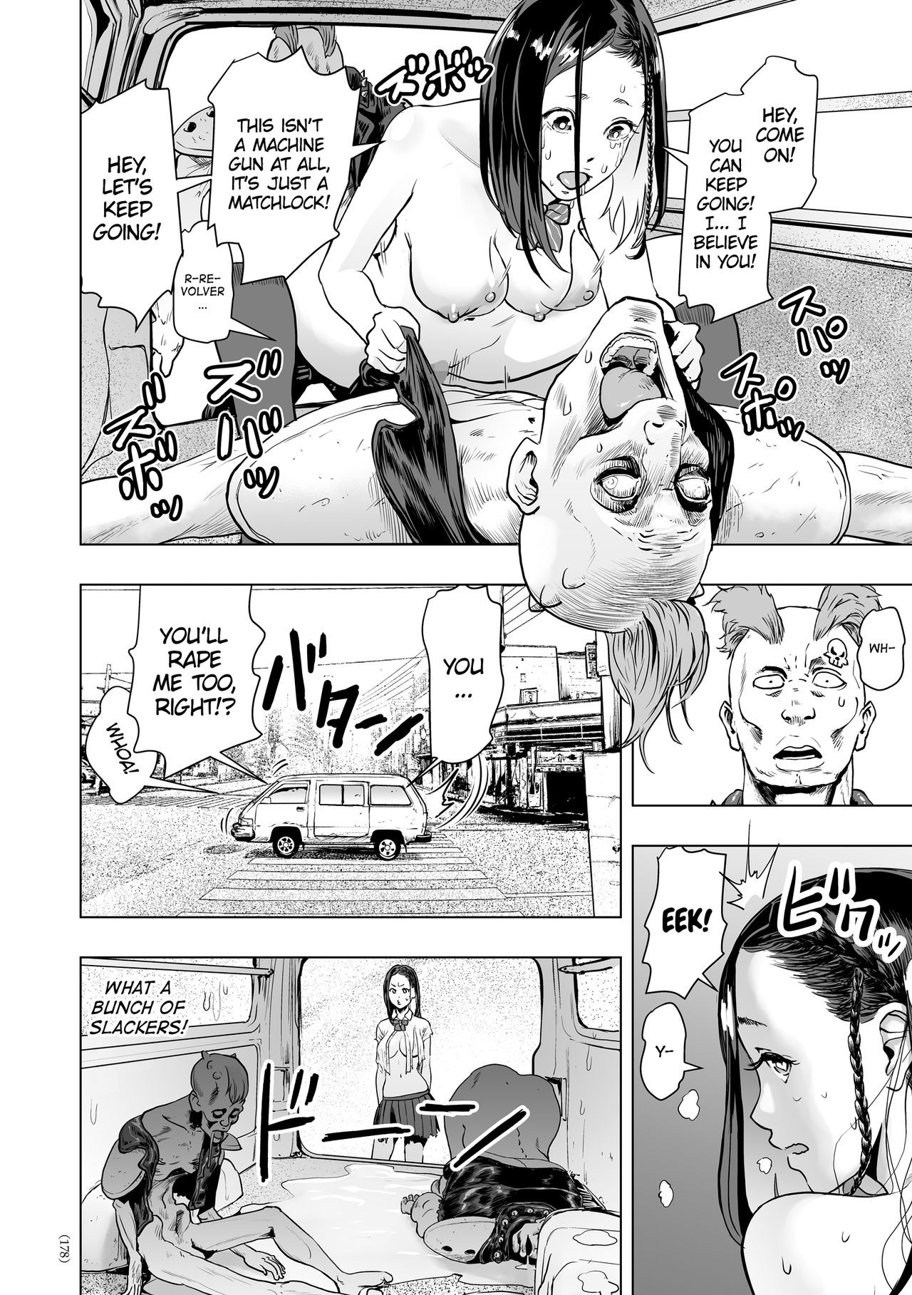 Page 175