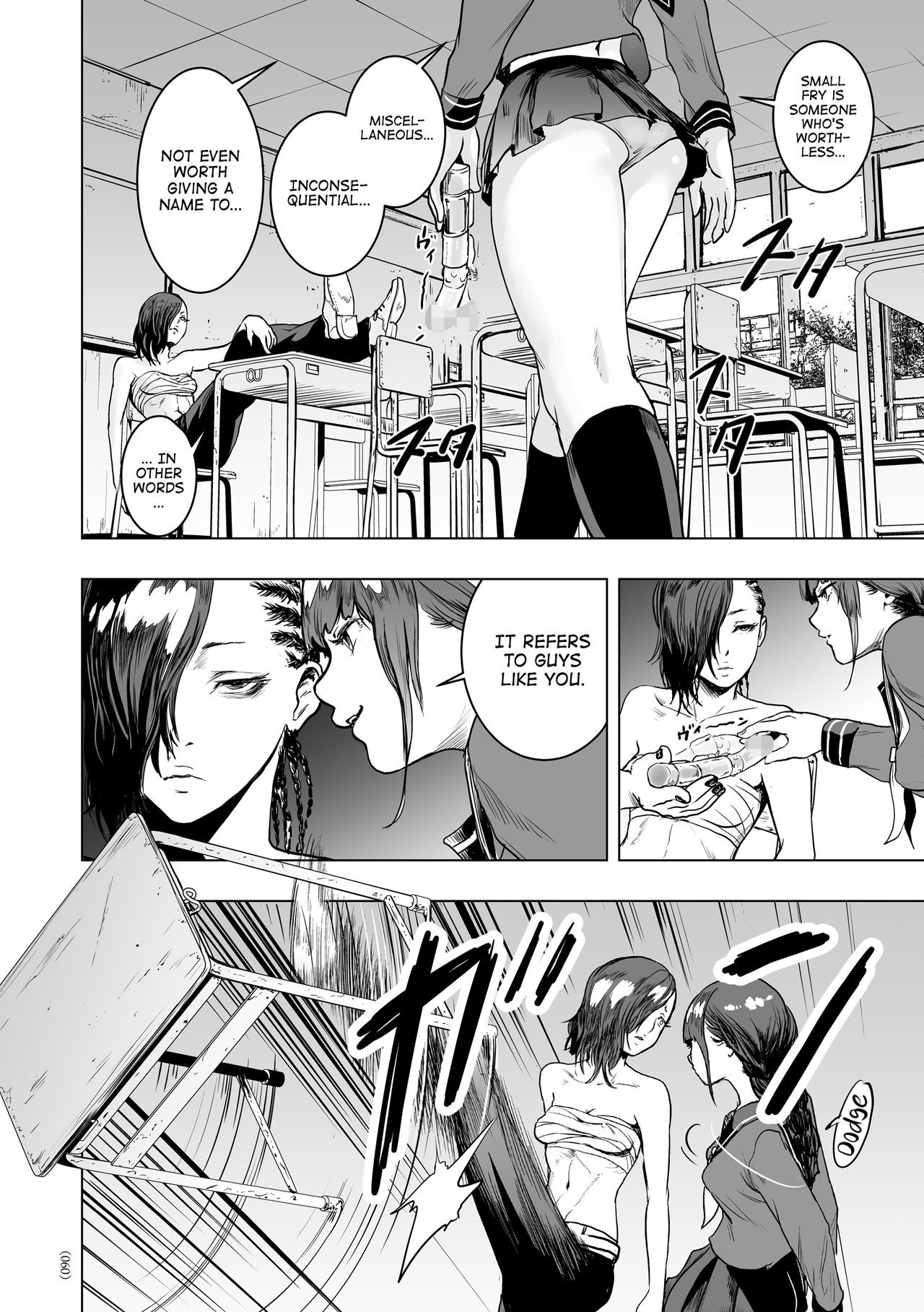 Page 59