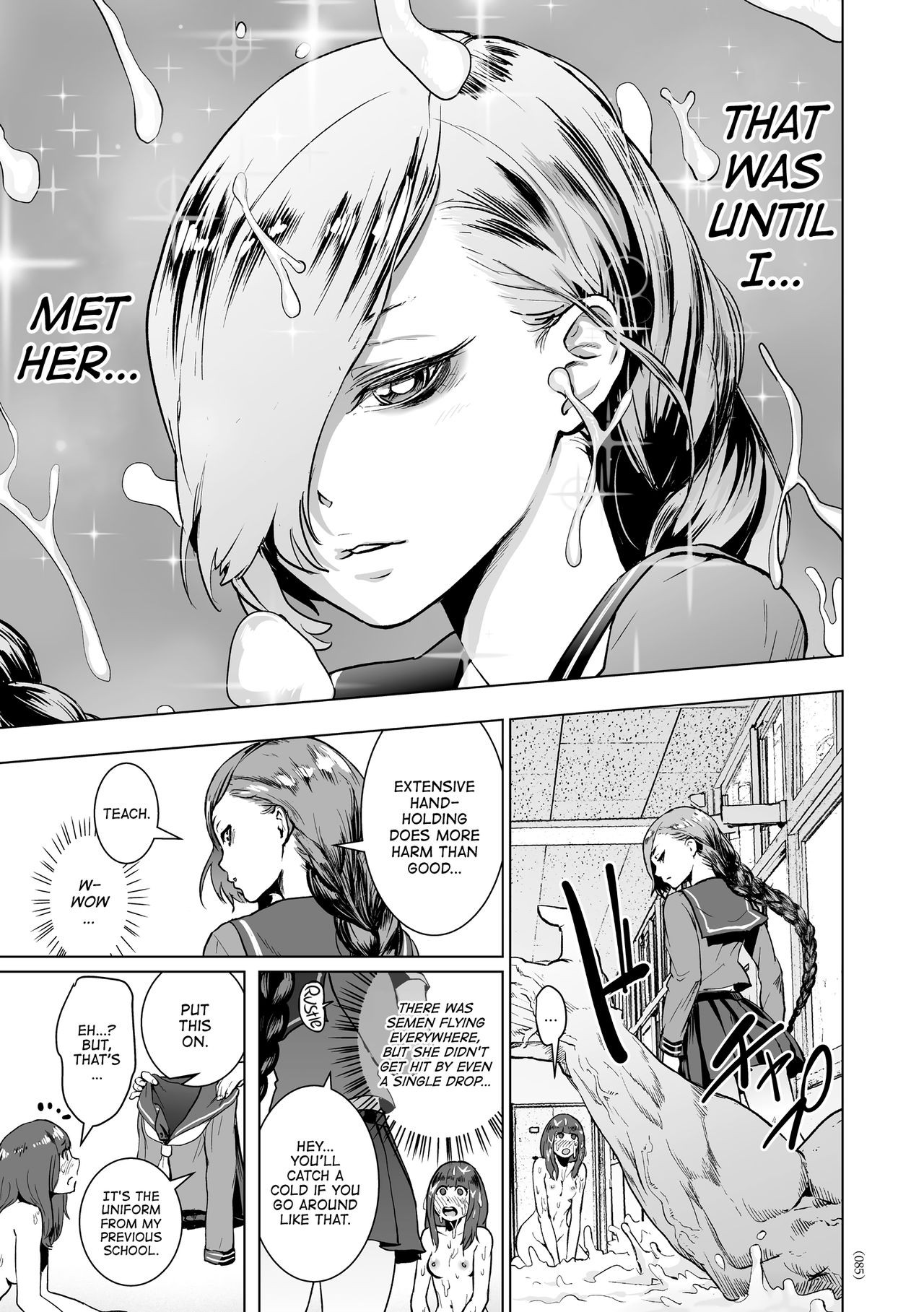 Page 84