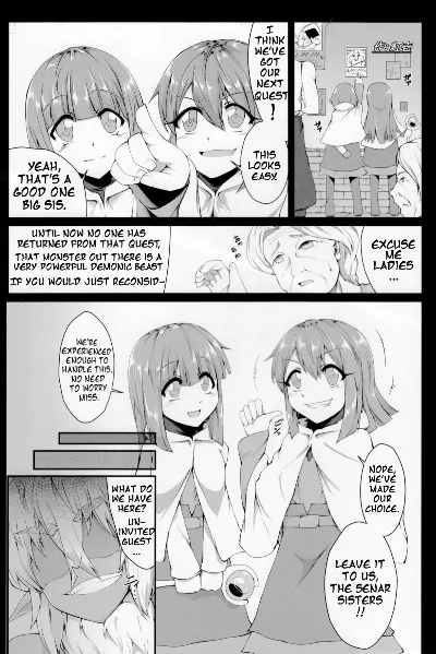 (C92) Pure Nomi Kiwami Ch. 9