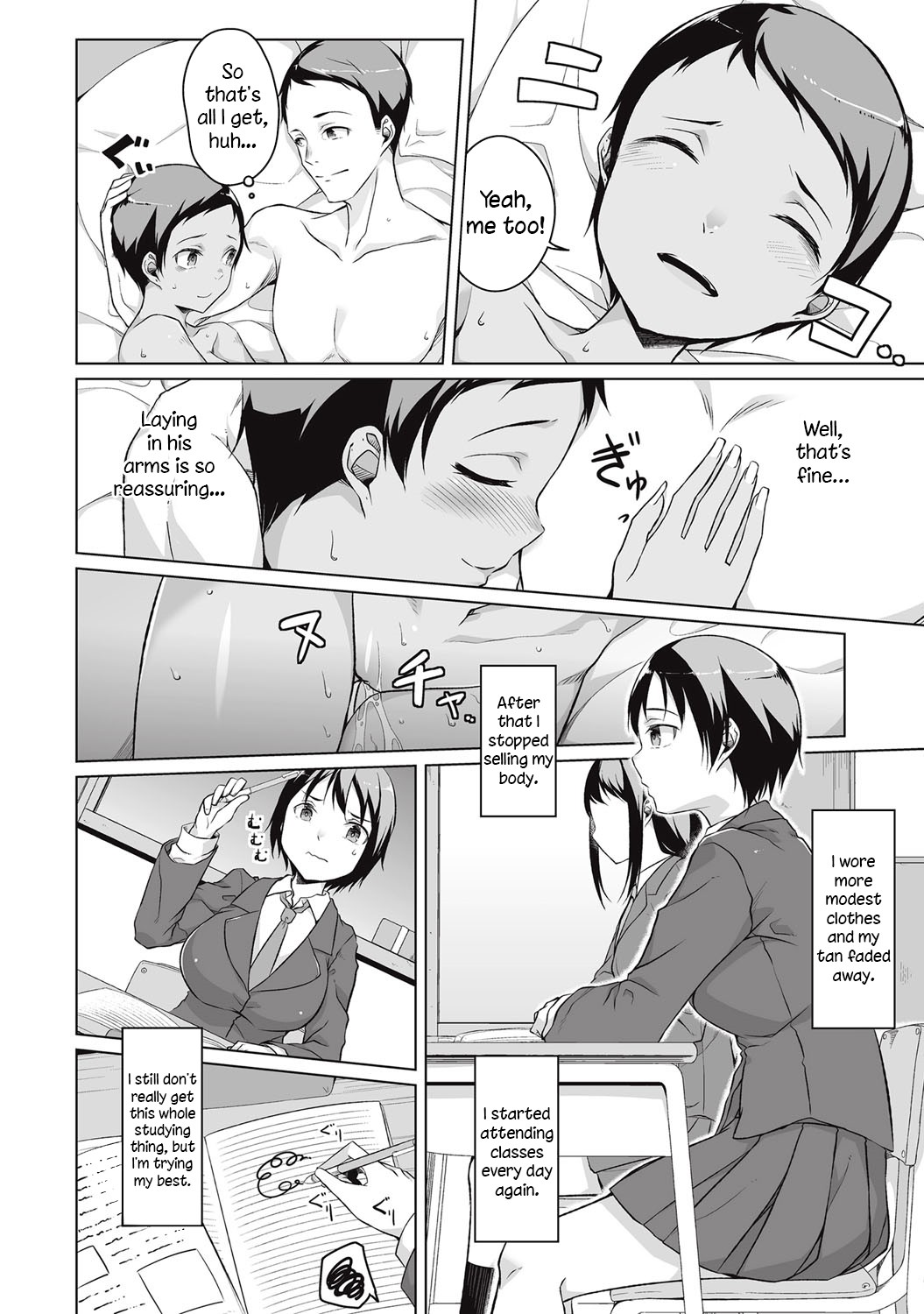 Page 32