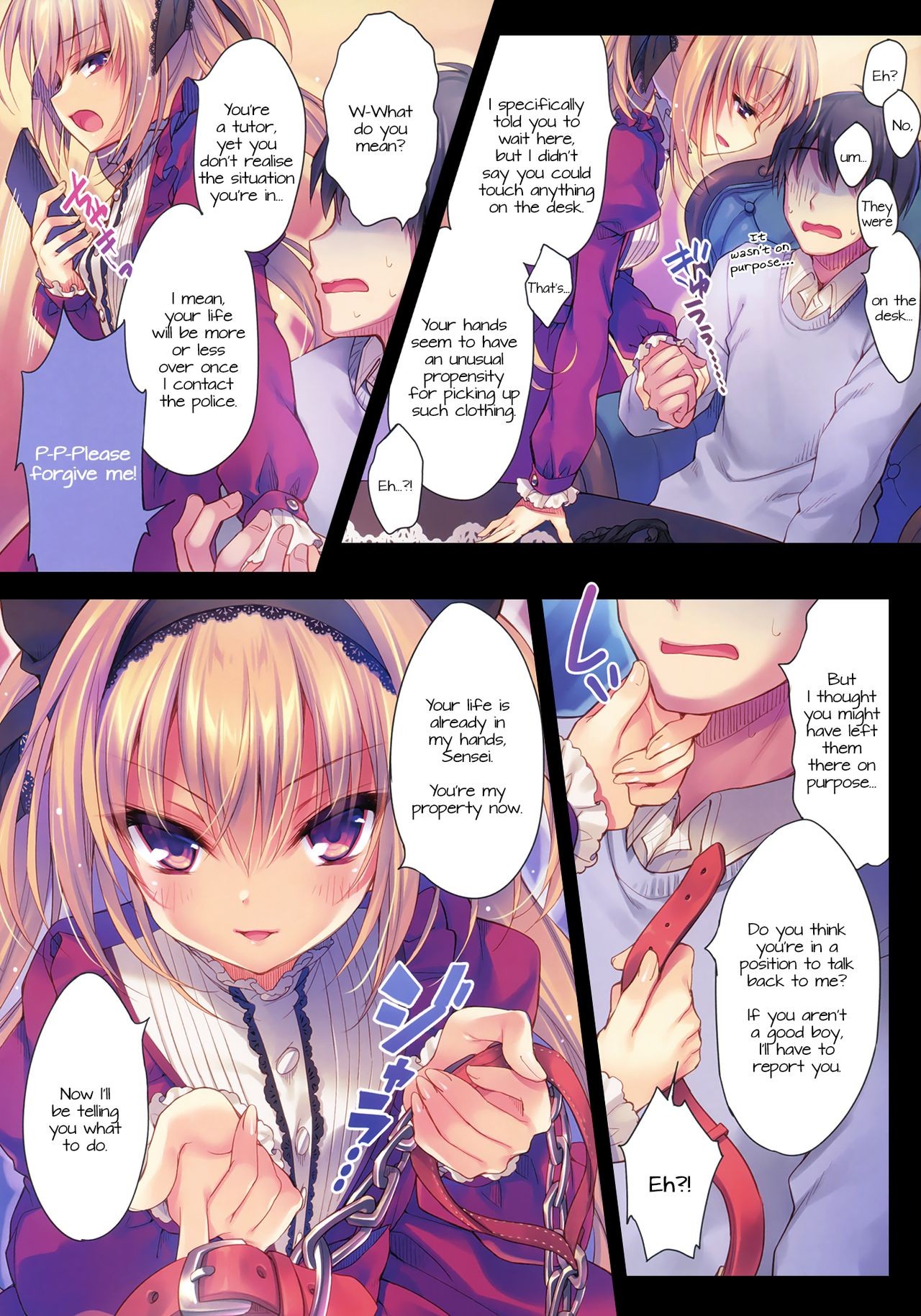 Page 5