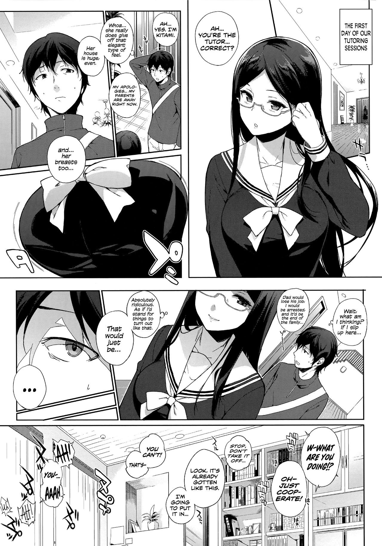 Page 118