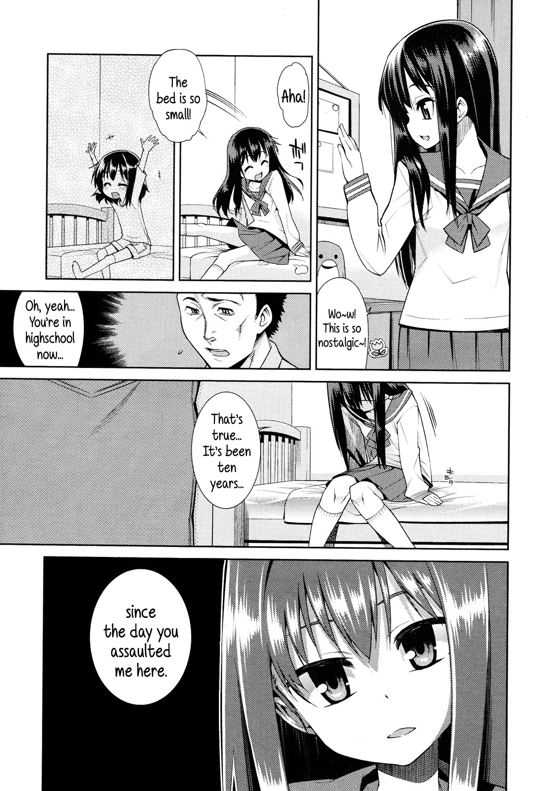 Page 184