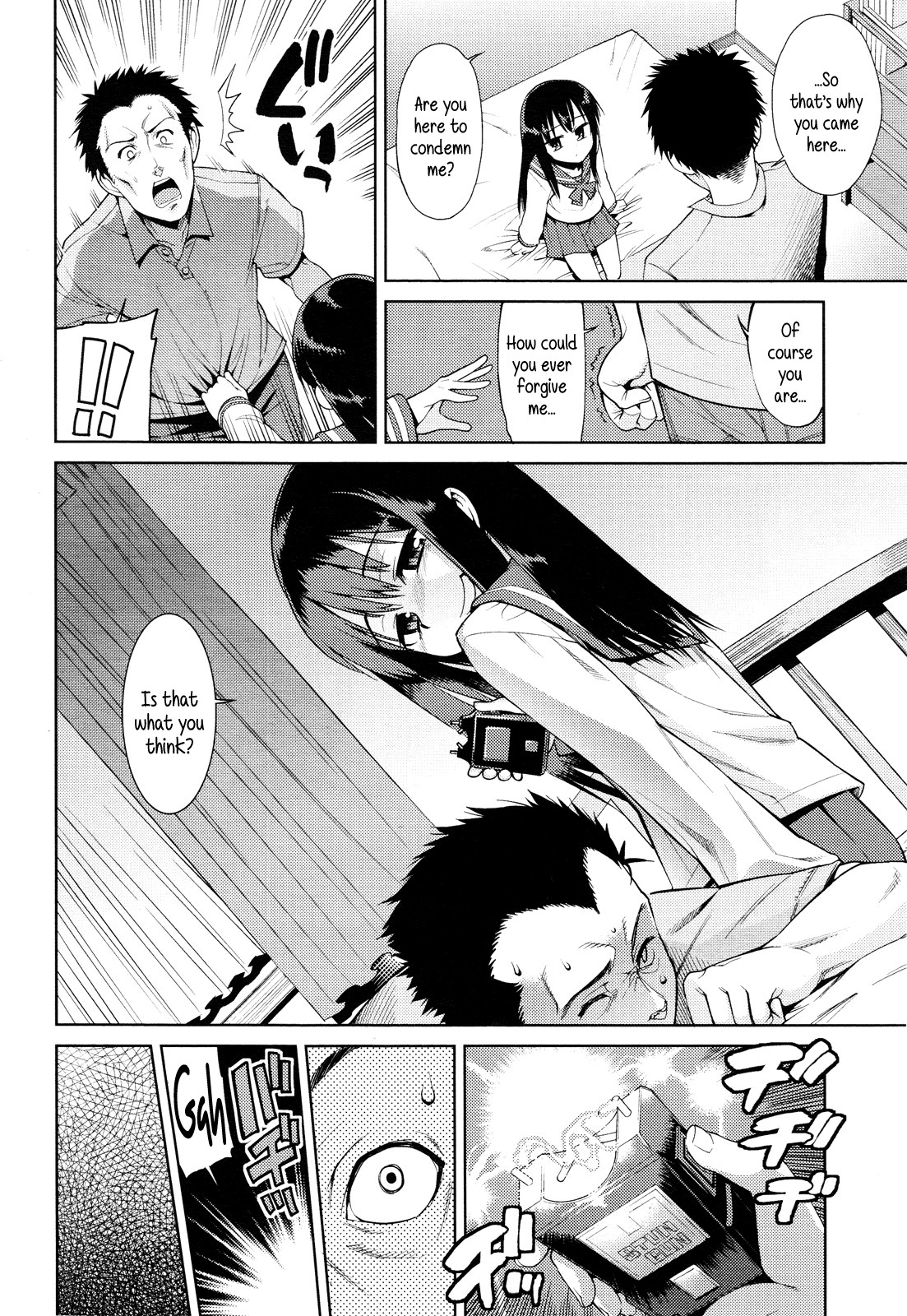 Page 185
