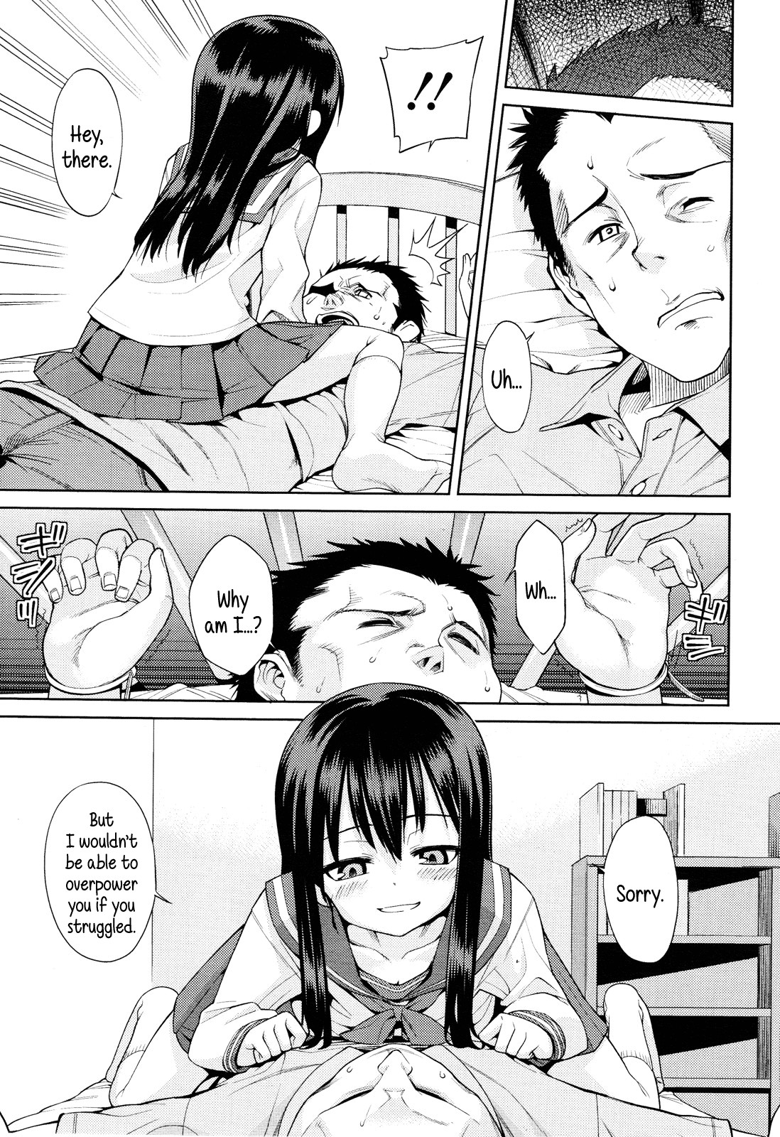 Page 186