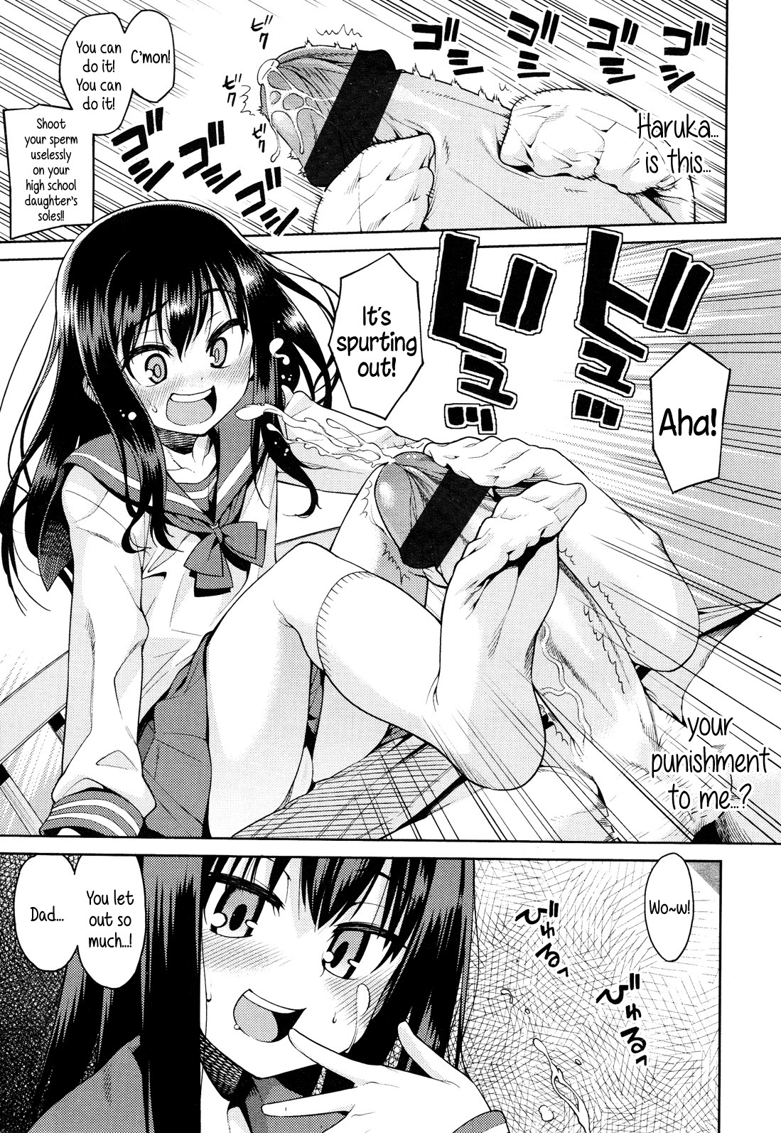 Page 192