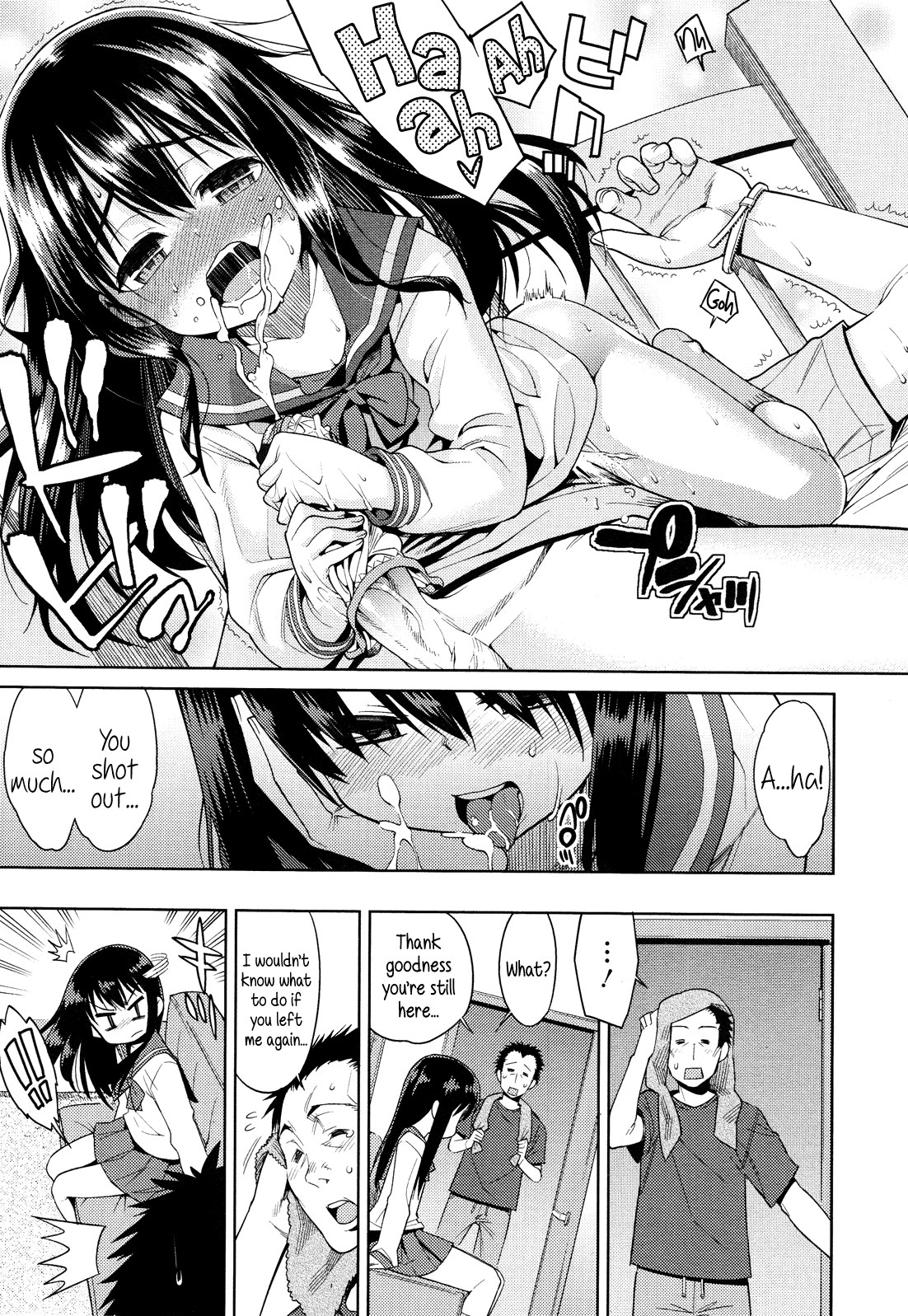 Page 200