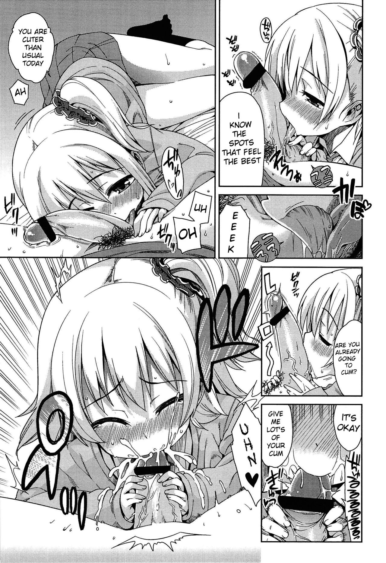 Page 64