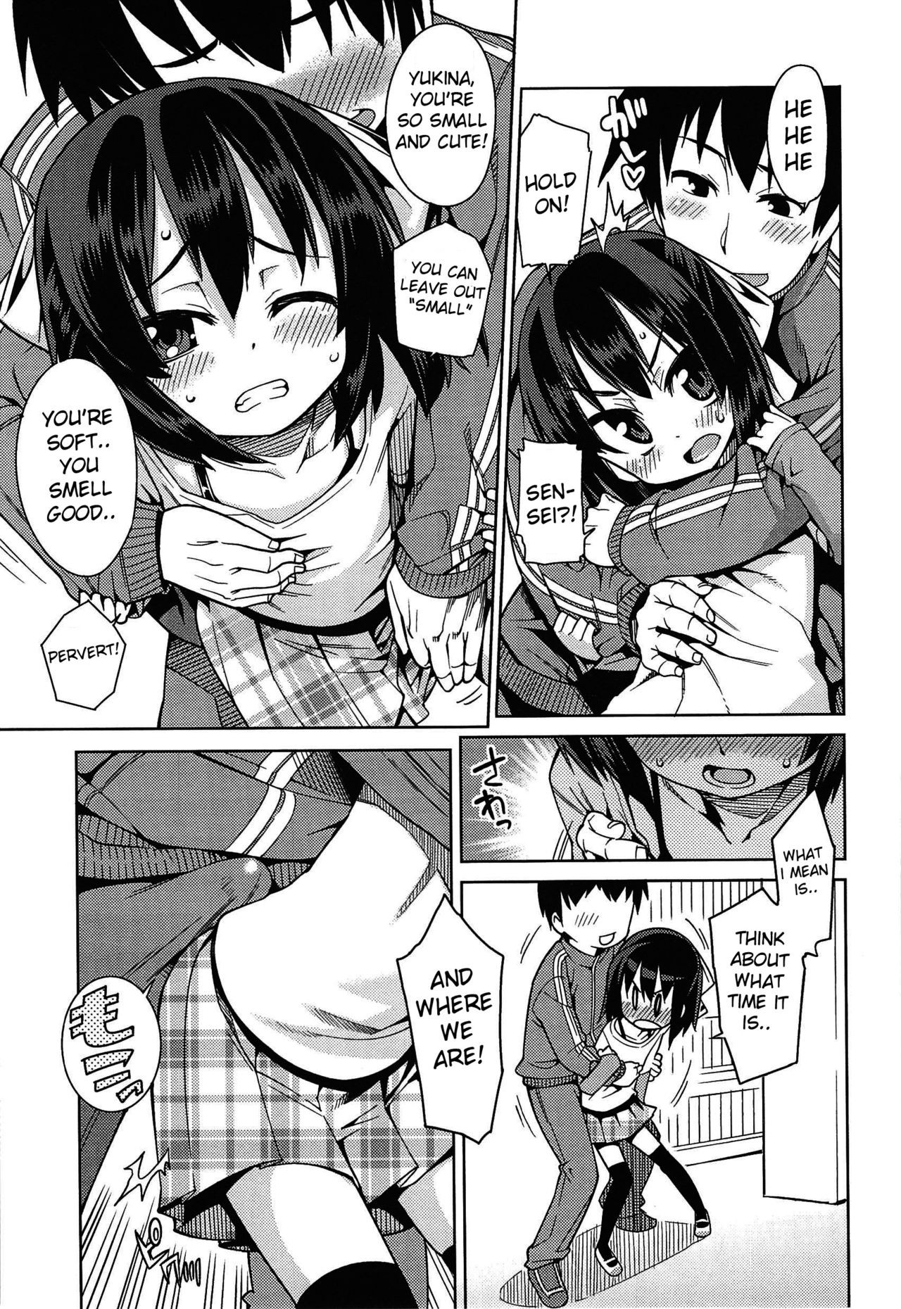 Page 84