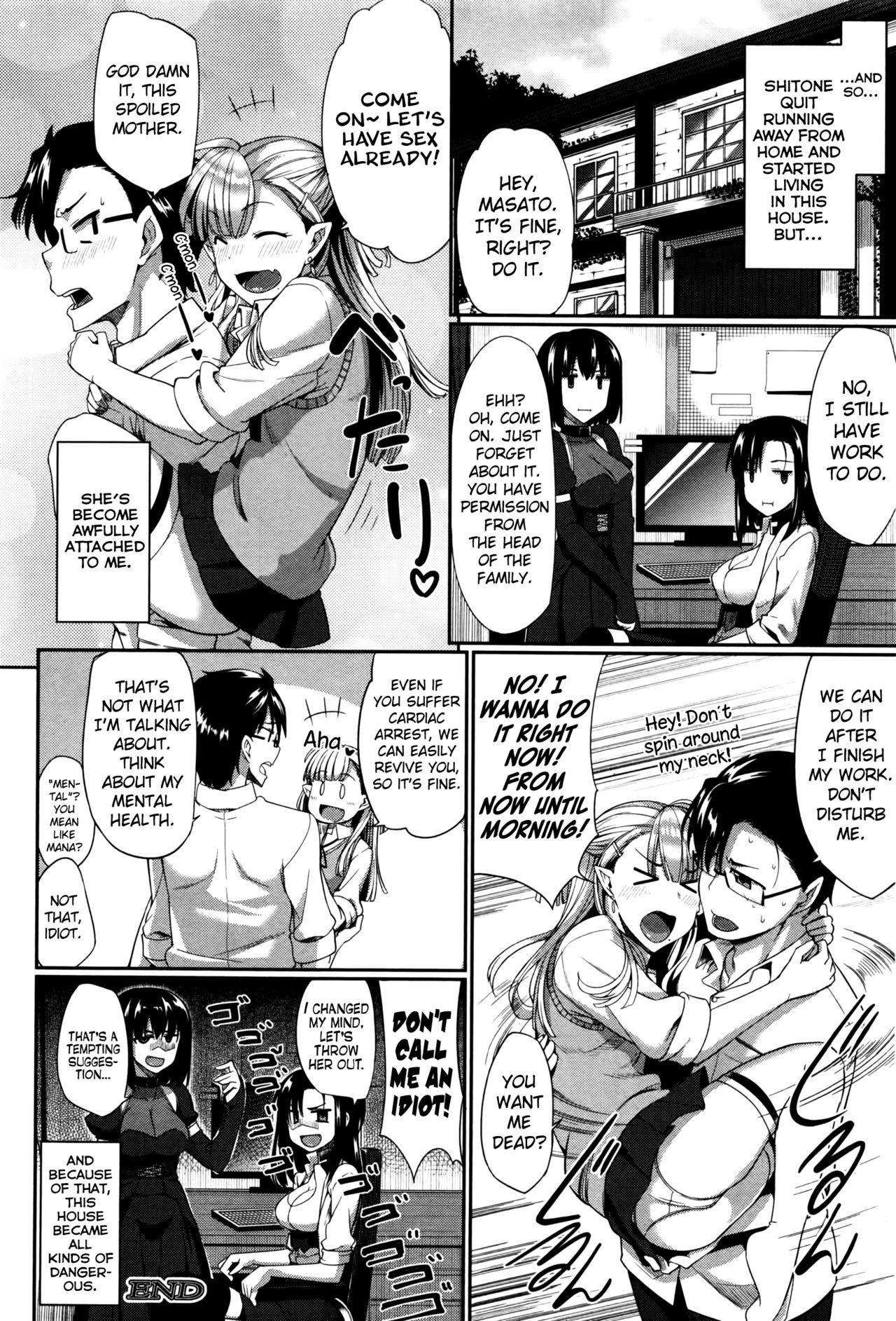 Page 116