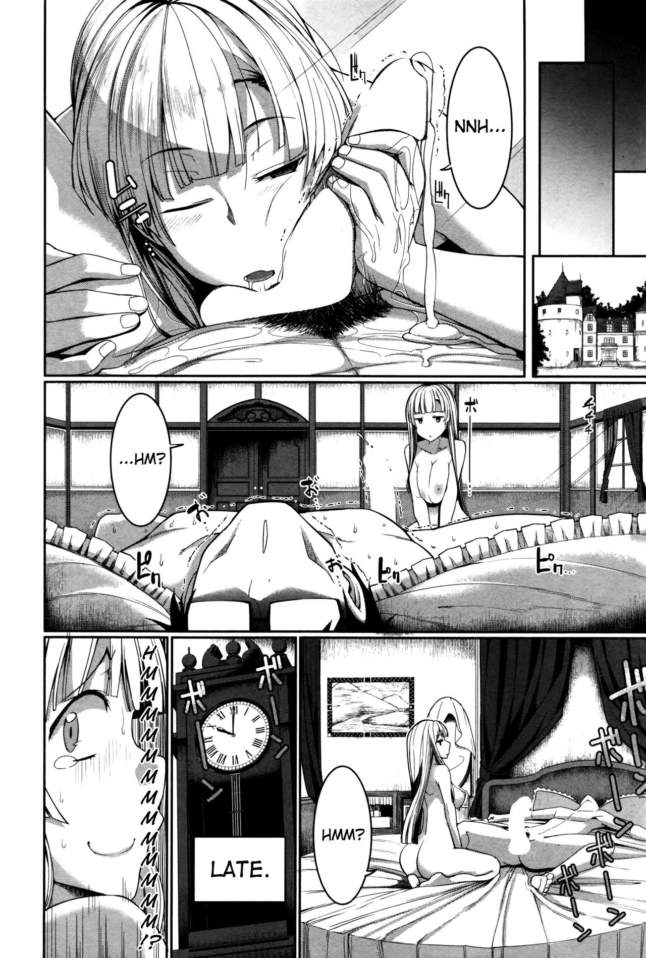 Page 152