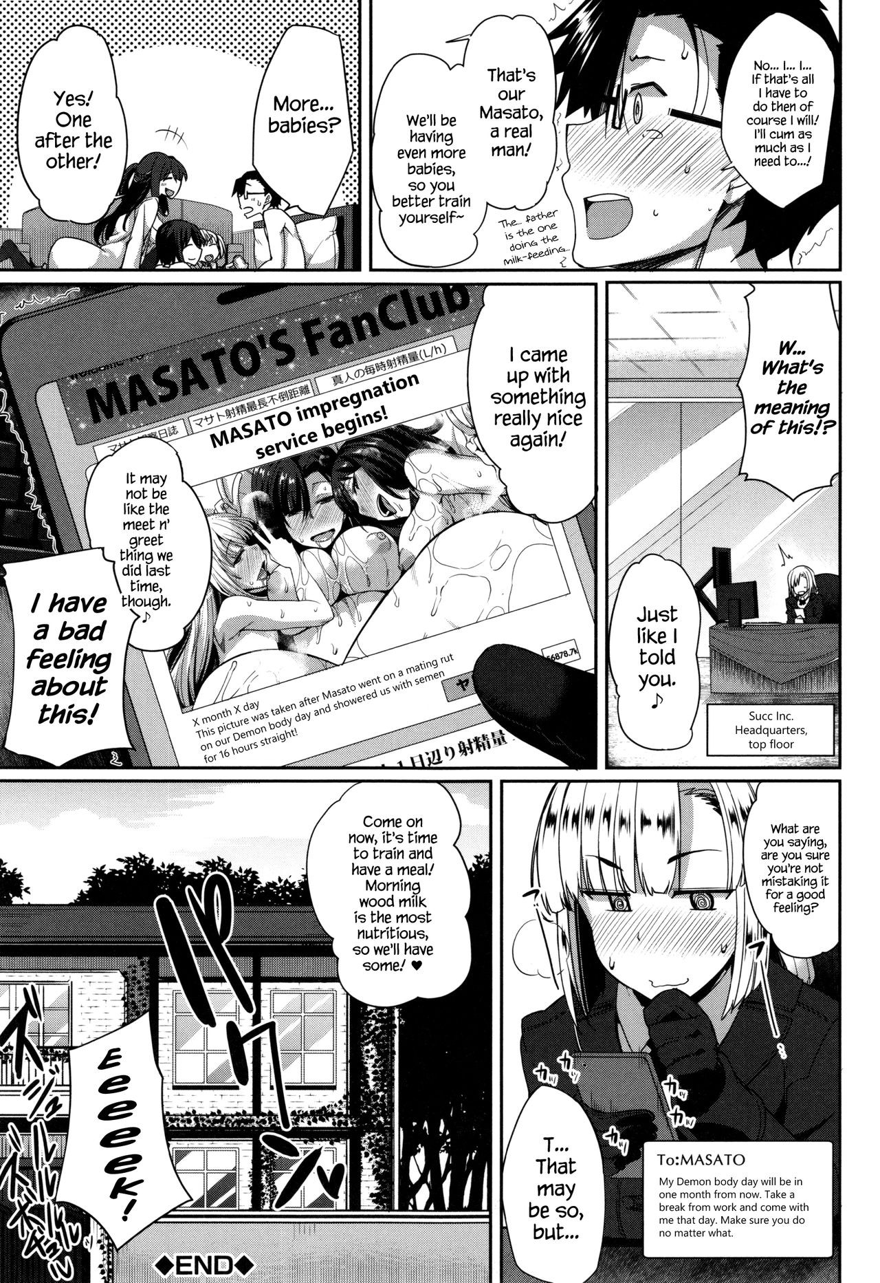 Page 230