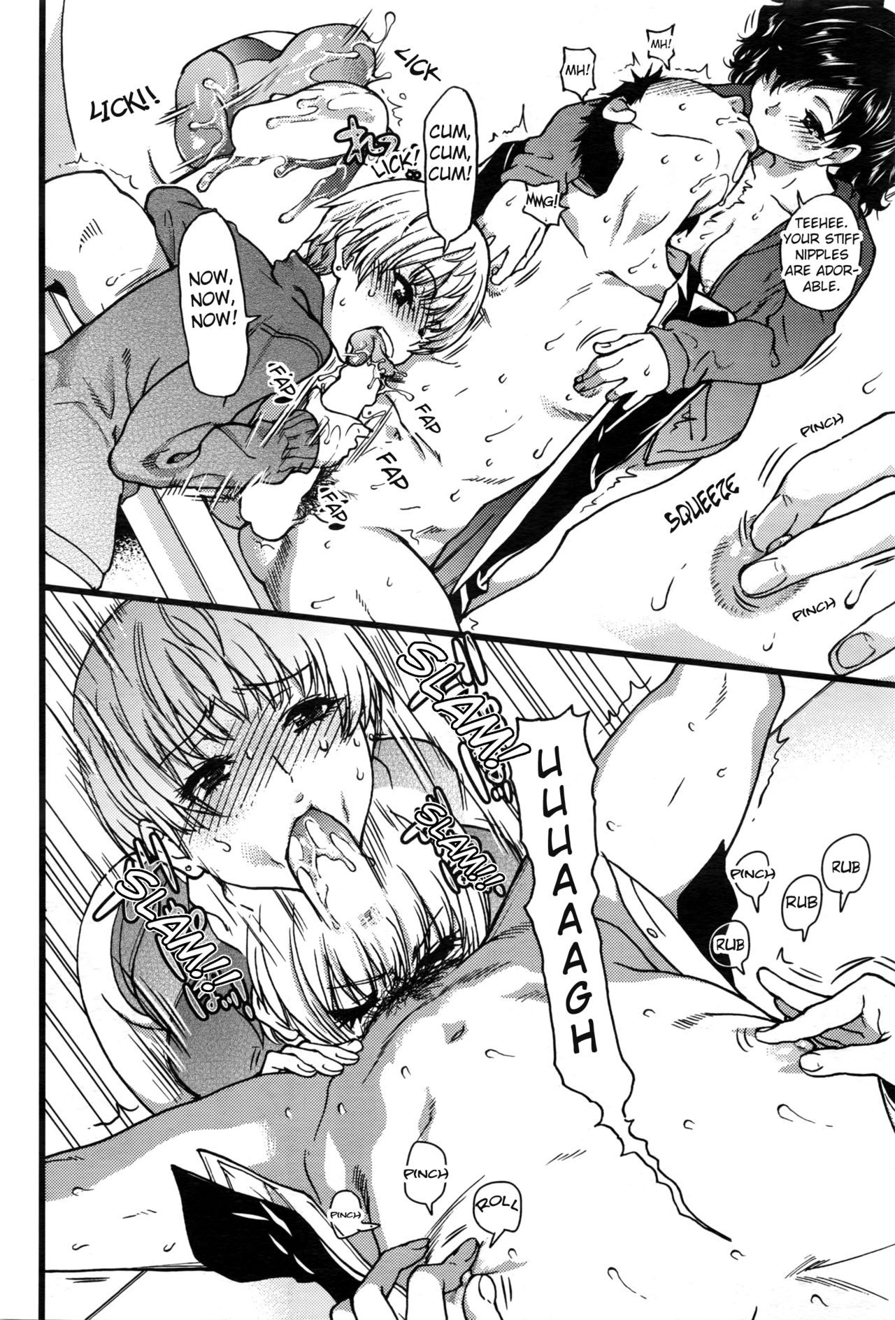 Page 138