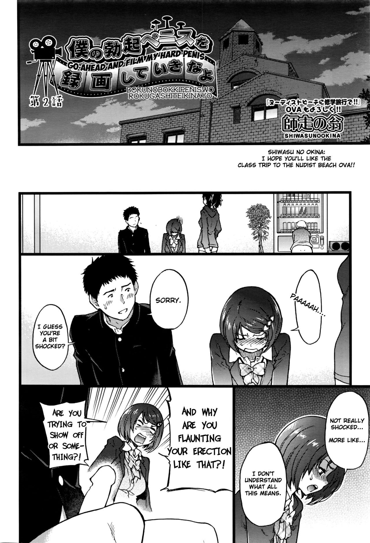 Page 145