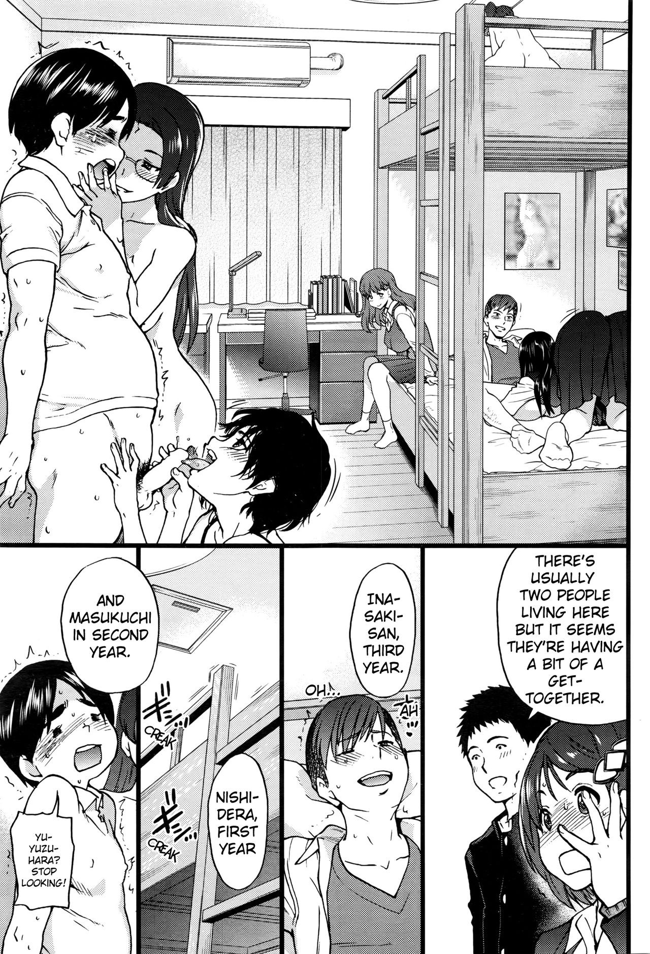 Page 156