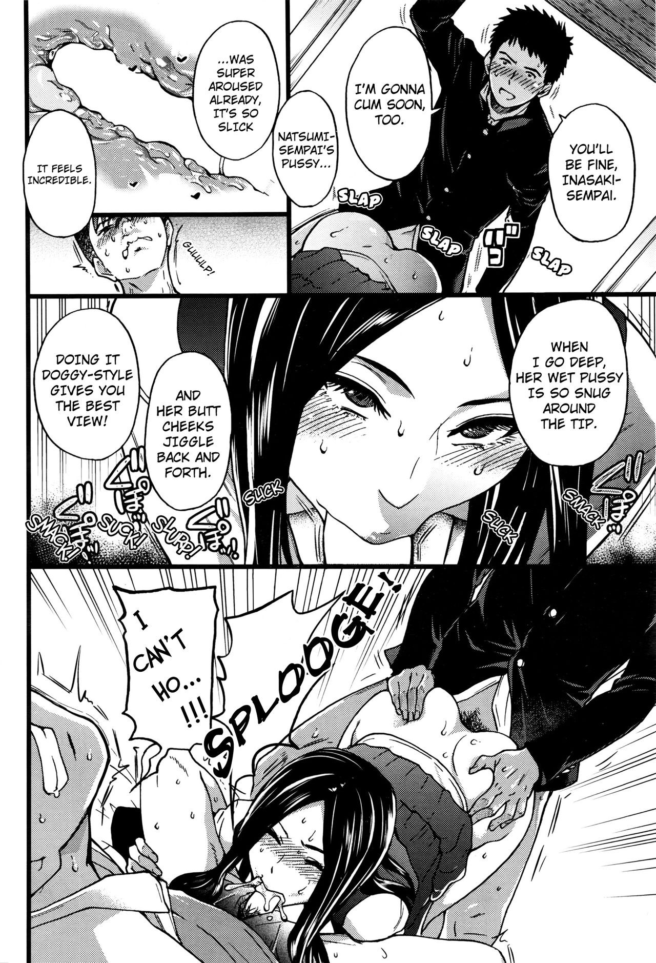 Page 167