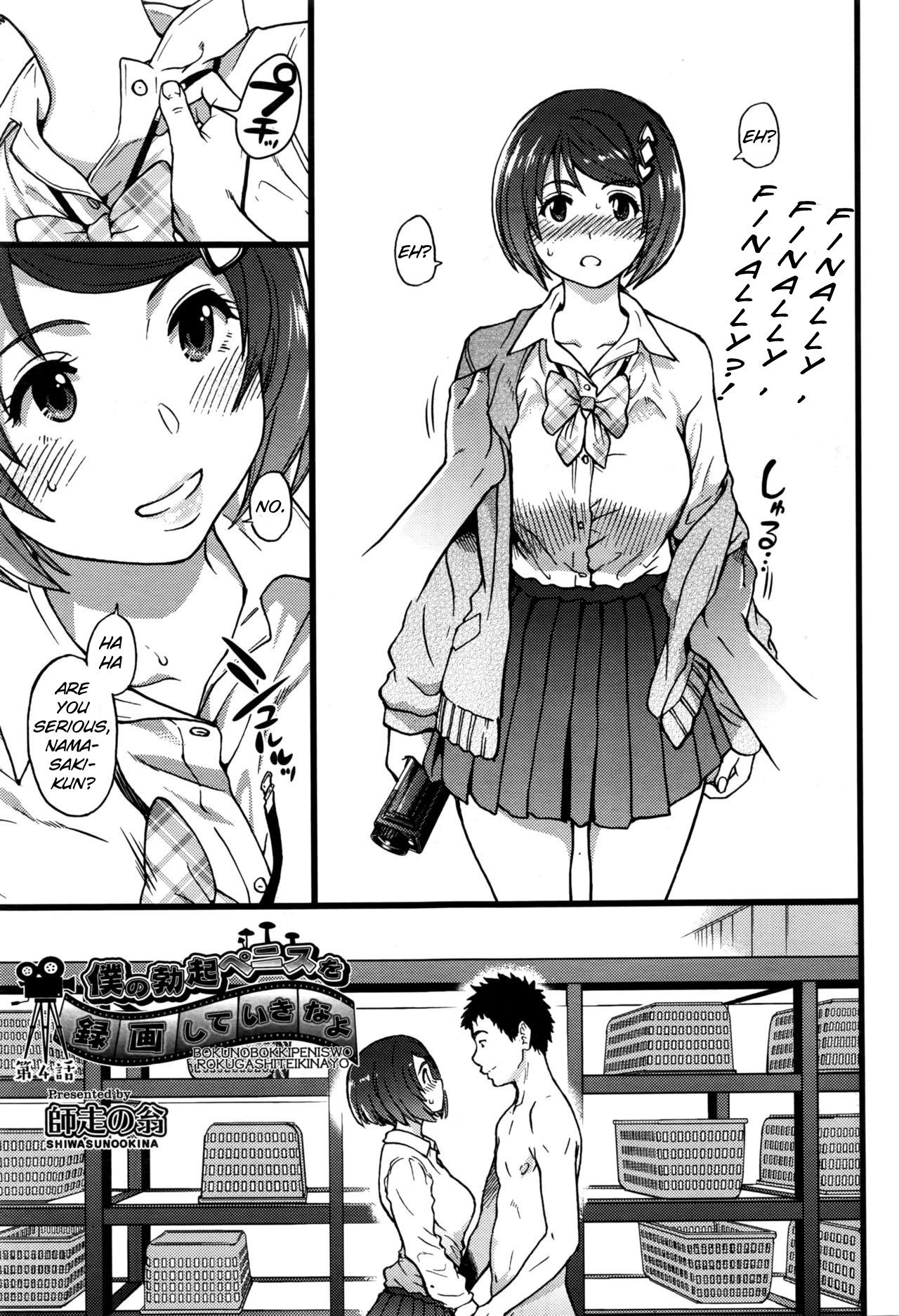 Page 182
