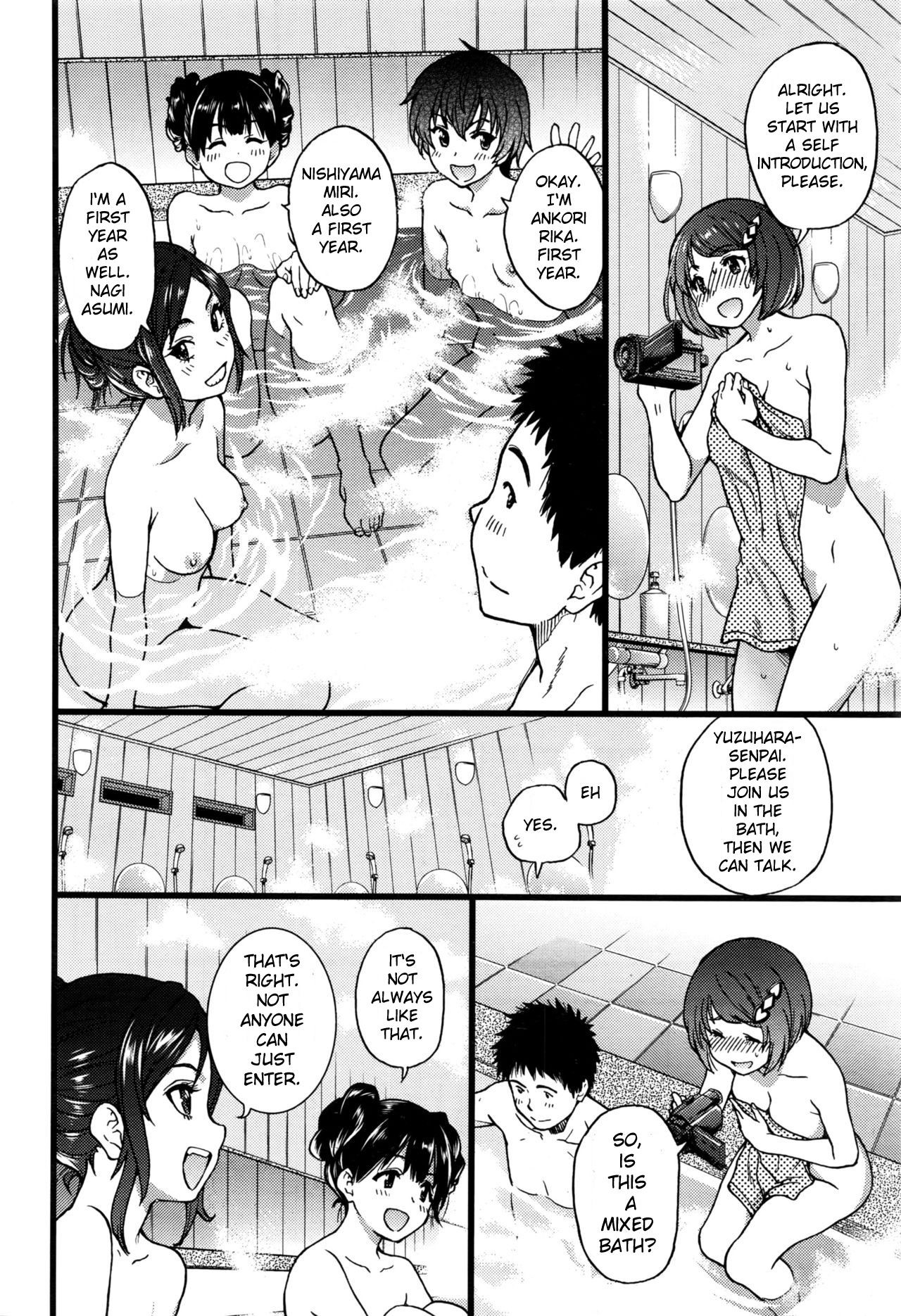 Page 189
