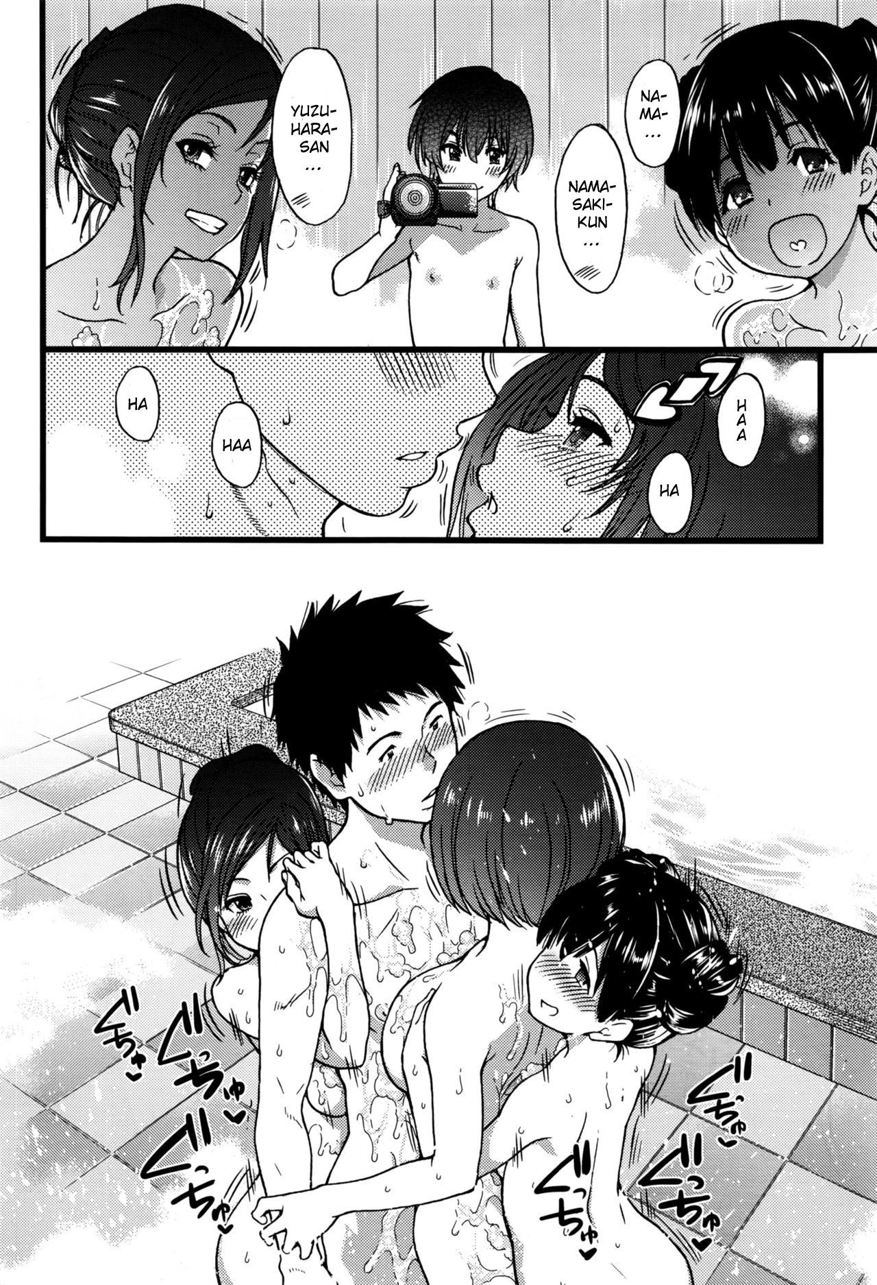 Page 195