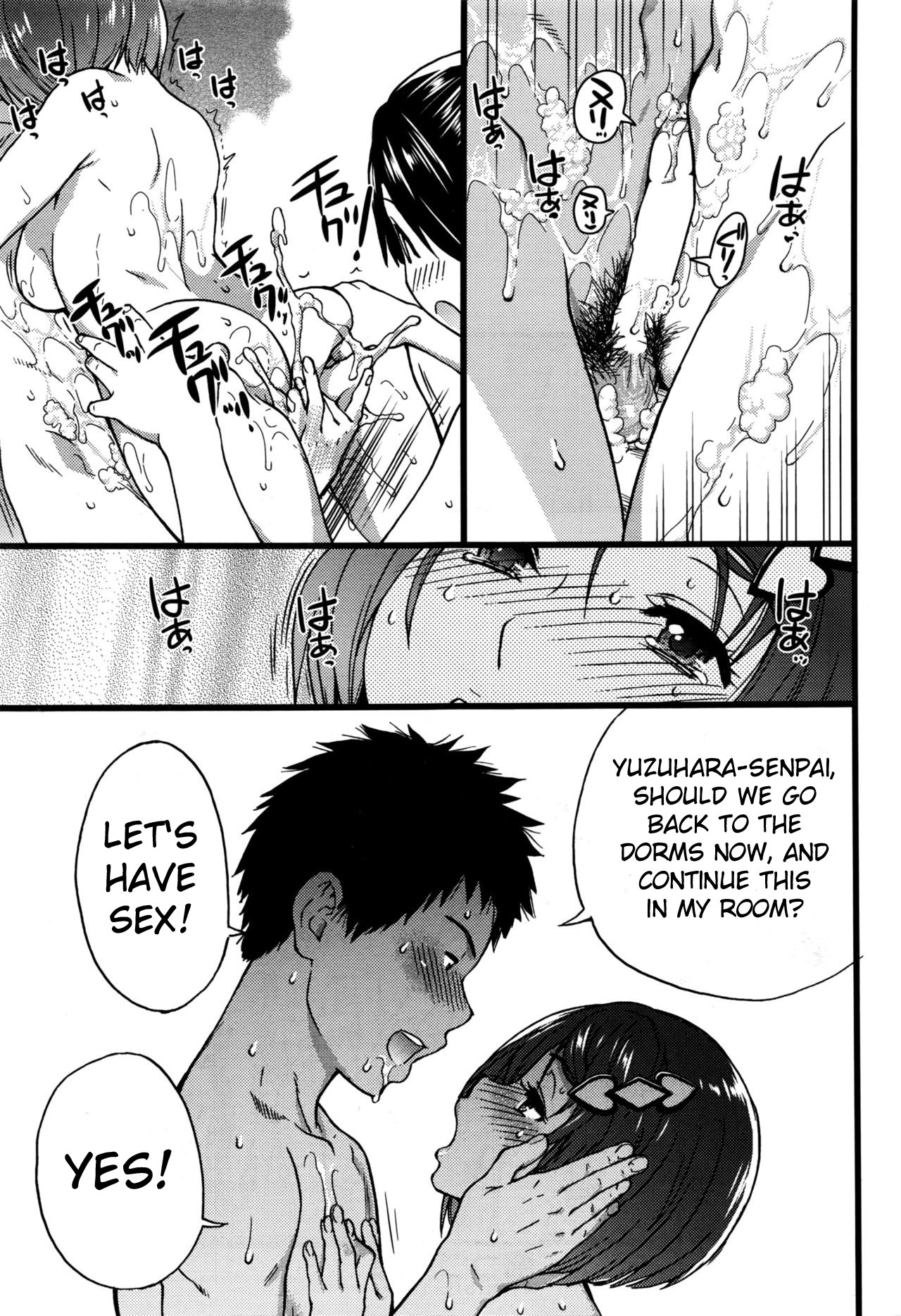 Page 202