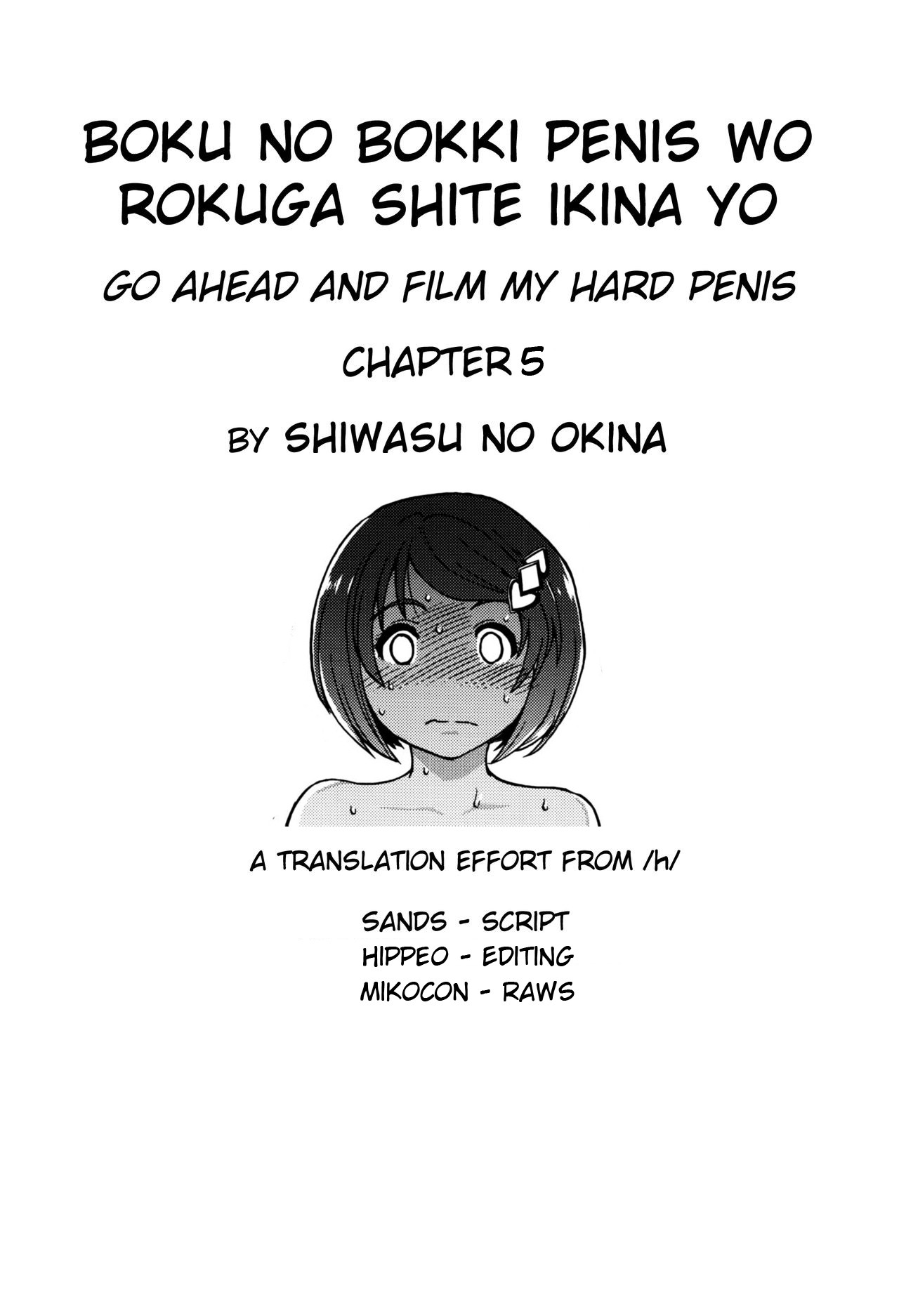 Page 223