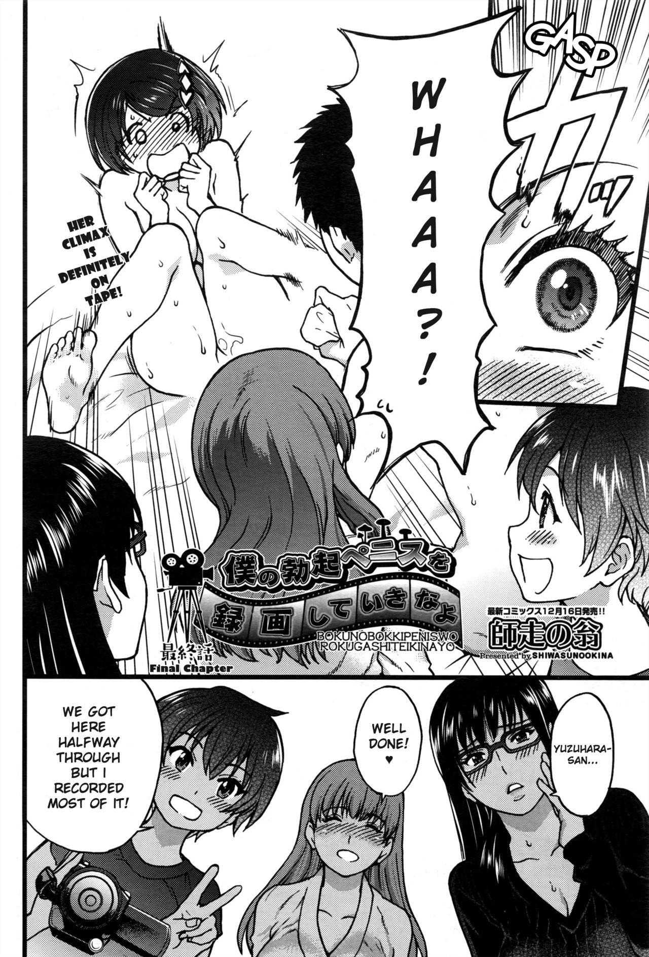 Page 225