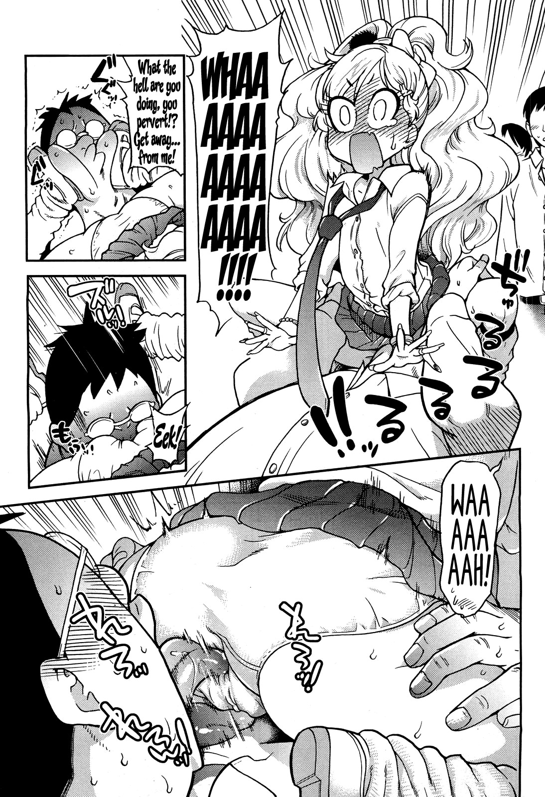 Page 50