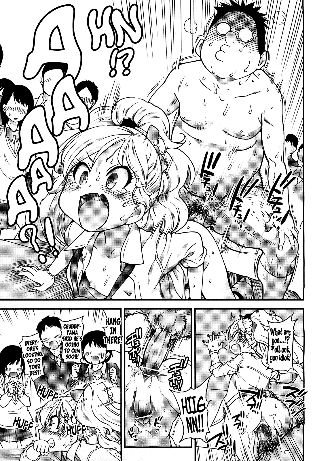 Page 58