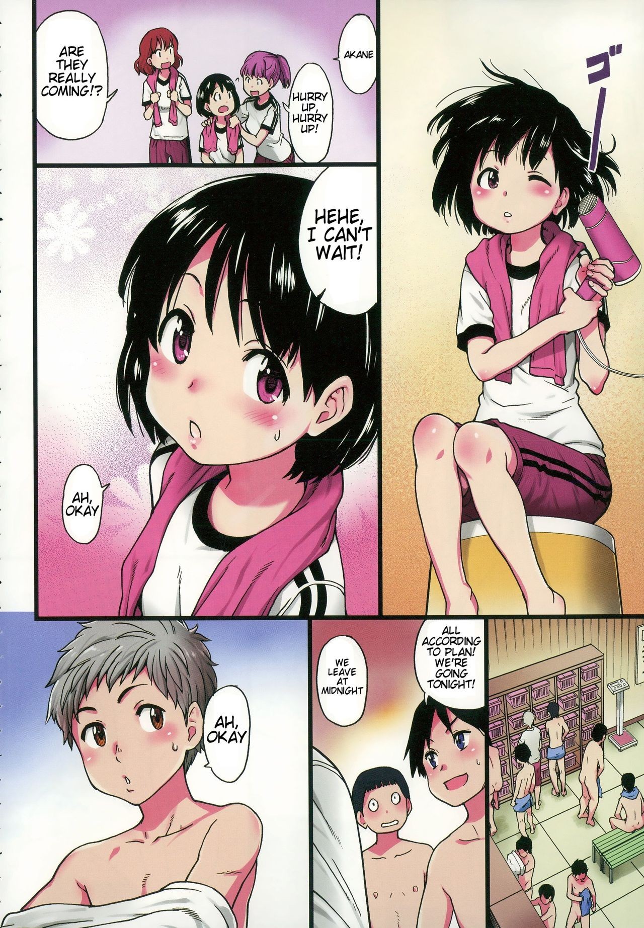 Page 71