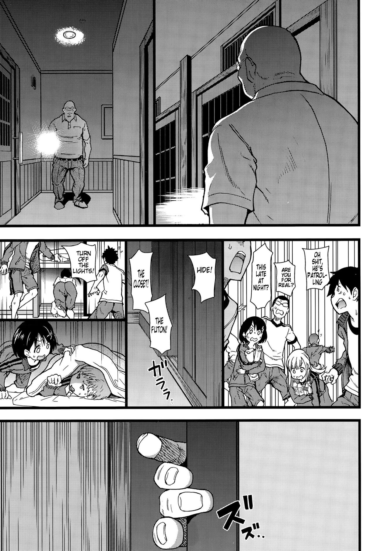Page 76