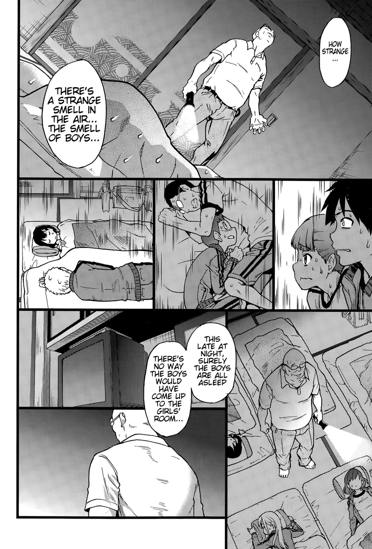 Page 79